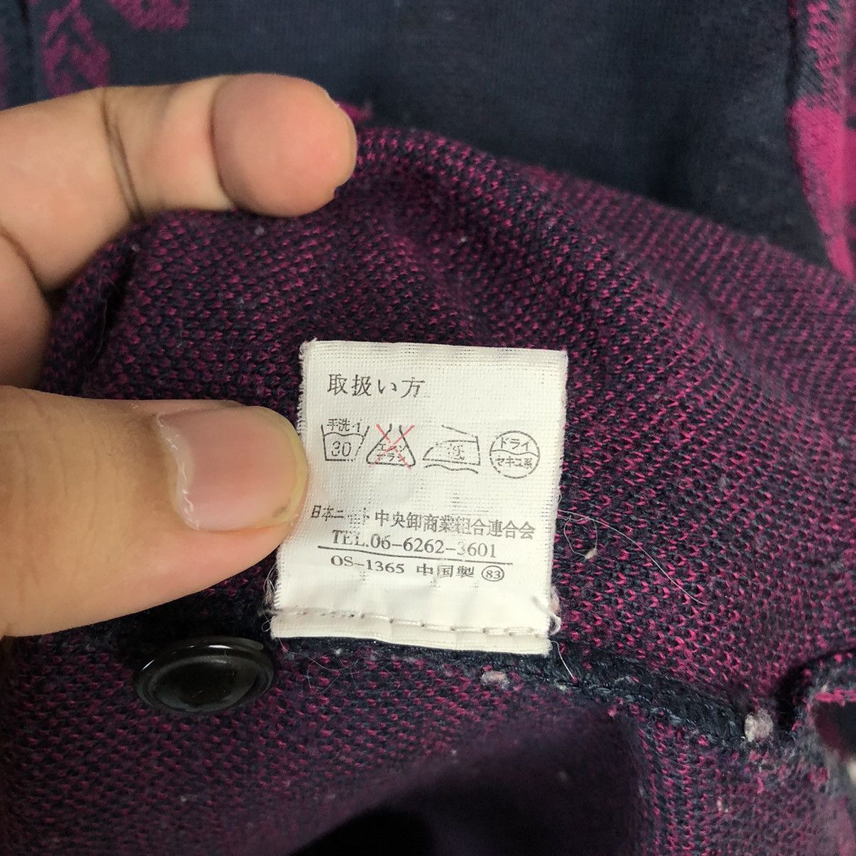 Homespun Knitwear × Japanese Brand Pursuit De Ideal Purple Cardigan #A870 Size S / US 4 / IT 40 - 10 Thumbnail