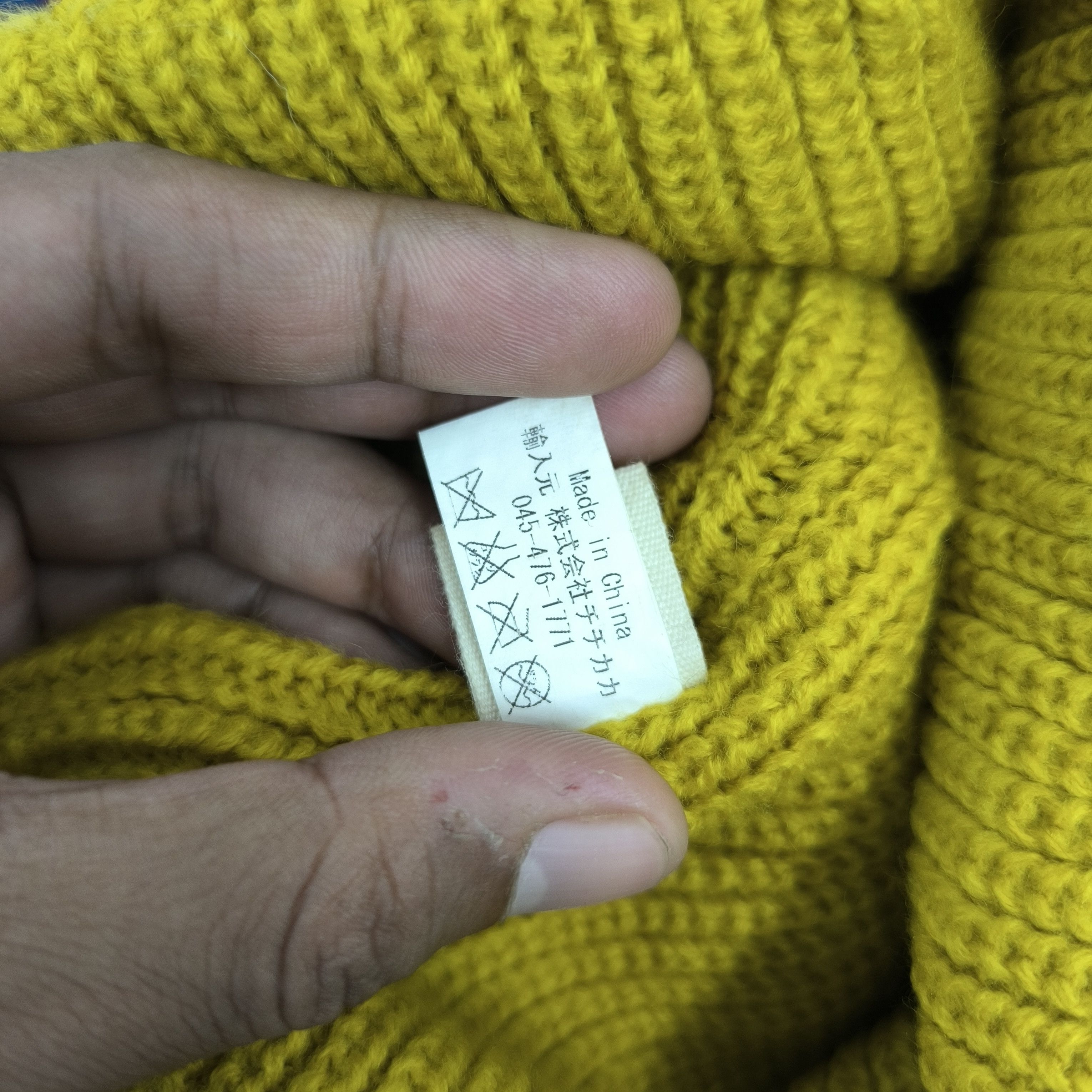 Japanese Brand ✨Japanese brand titicaca patch beanie hat Size ONE SIZE - 5 Thumbnail