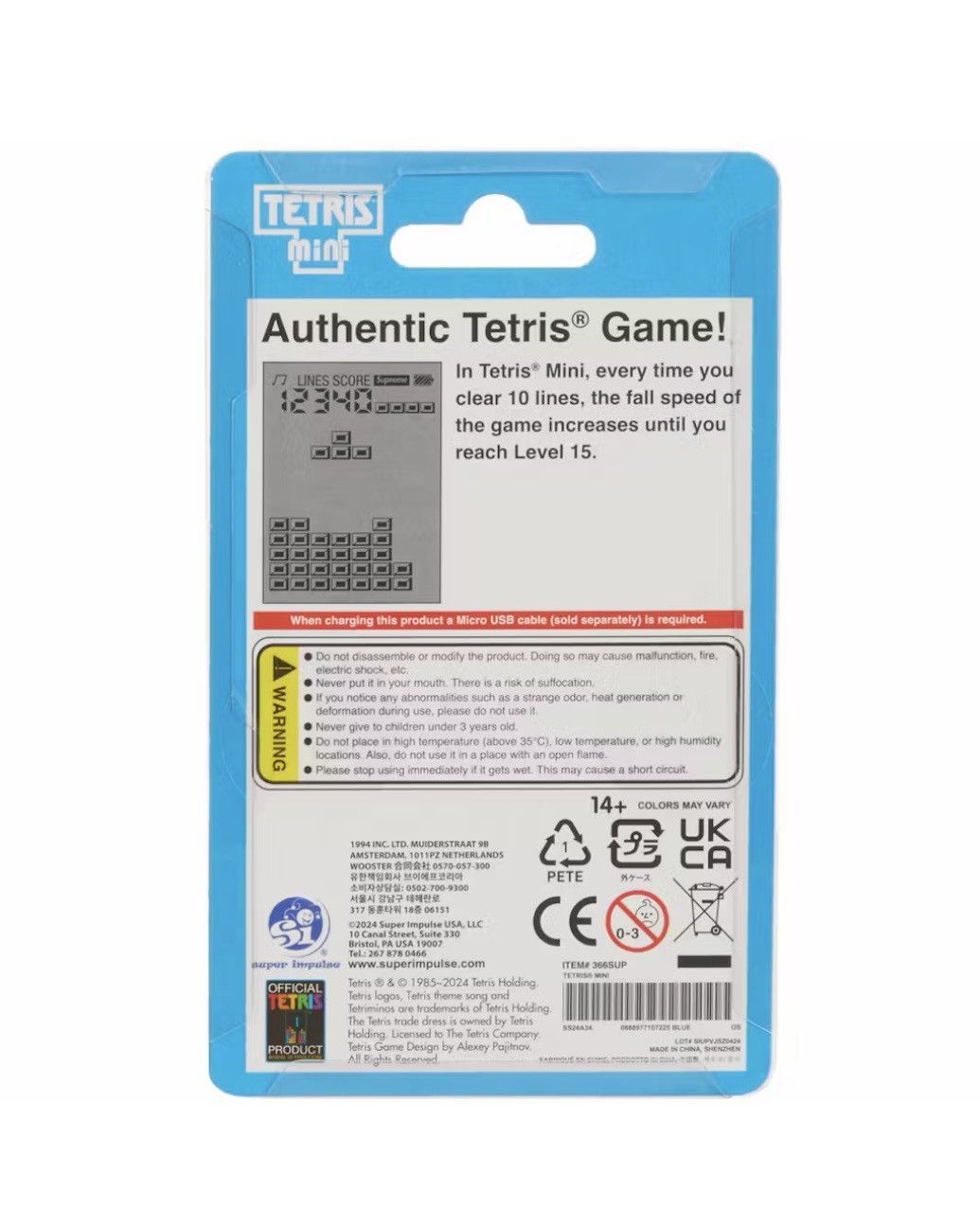 Supreme Supreme Tetris Mini Red NEW SS24 Size ONE SIZE - 2 Thumbnail