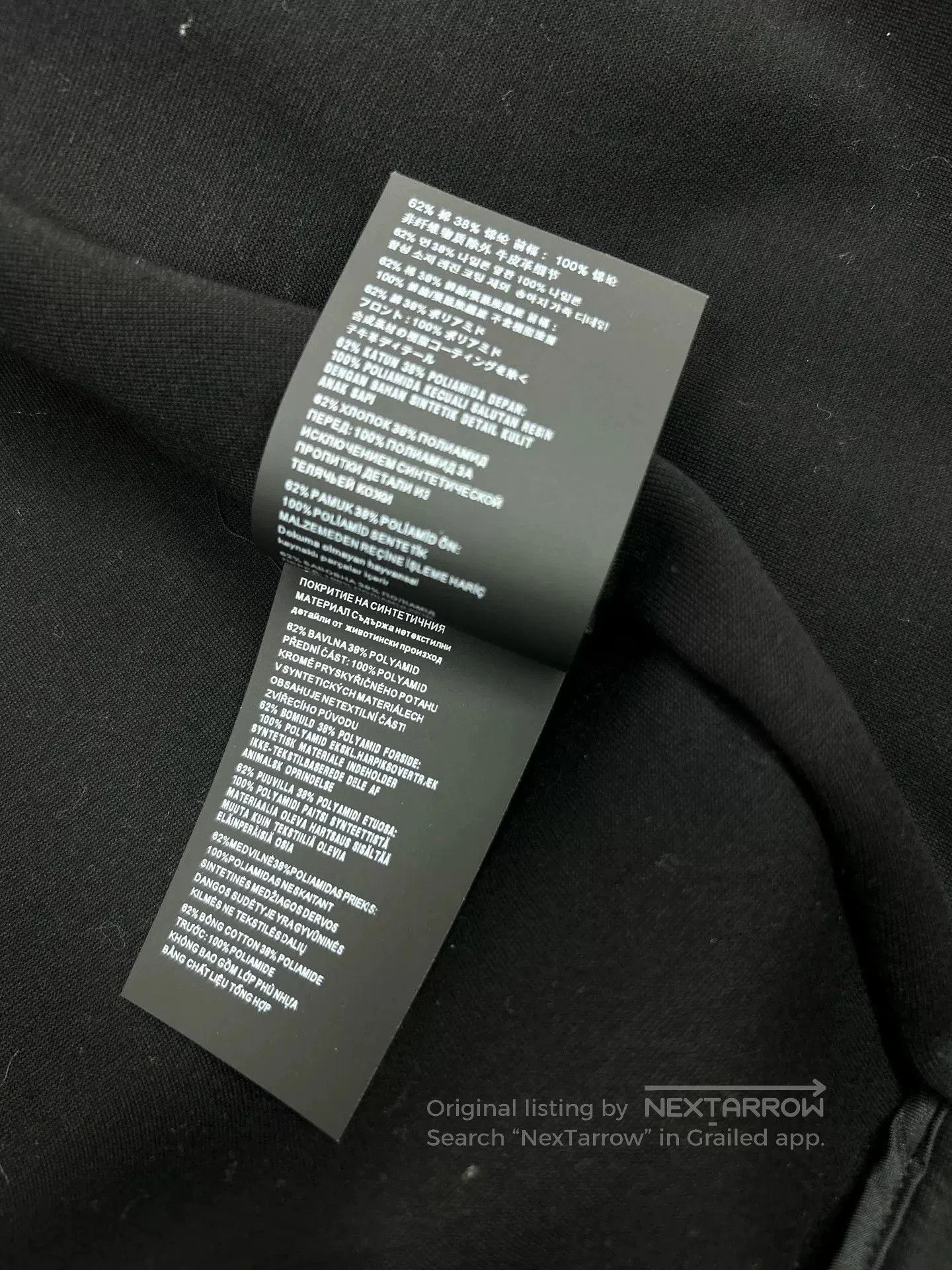 Prada Prada New Autumn/Winter Triangle Jacket. Size US S / EU 44-46 / 1 - 6 Thumbnail