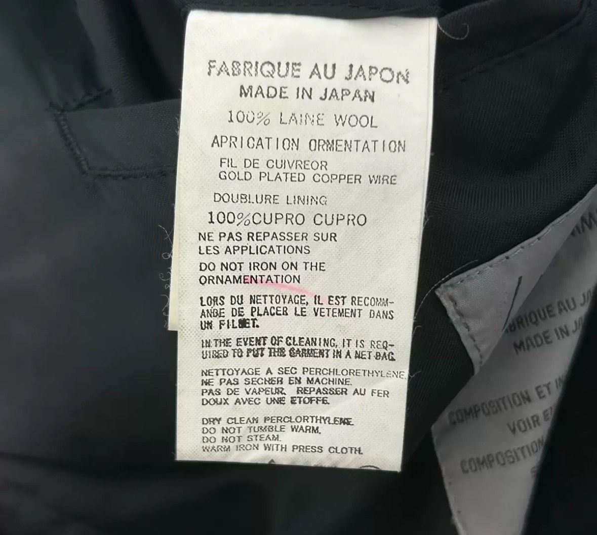 Yohji Yamamoto Yohji Yamamoto 00aw High Term Copper Suit 2412-Nextarrow Size US L / EU 52-54 / 3 - 5 Thumbnail