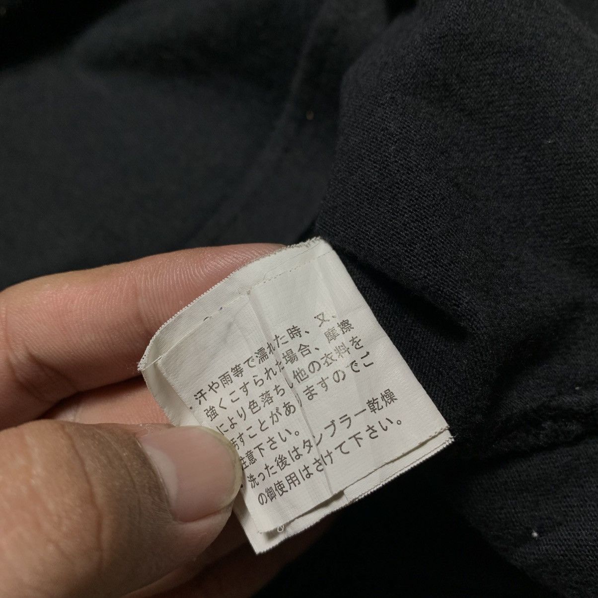 Japanese Brand 2000s Defective Struch Poem Ifsix V-keii Lgb Style Size US XXL / EU 58 / 5 - 10 Thumbnail
