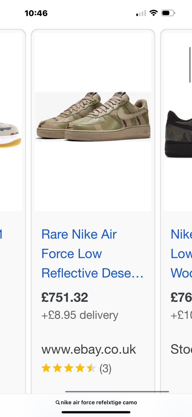 Nike Nike Air Force Low 1 ‘07 LV8 Reflective Desert Camo Size US 9 / EU 42 - 13 Thumbnail