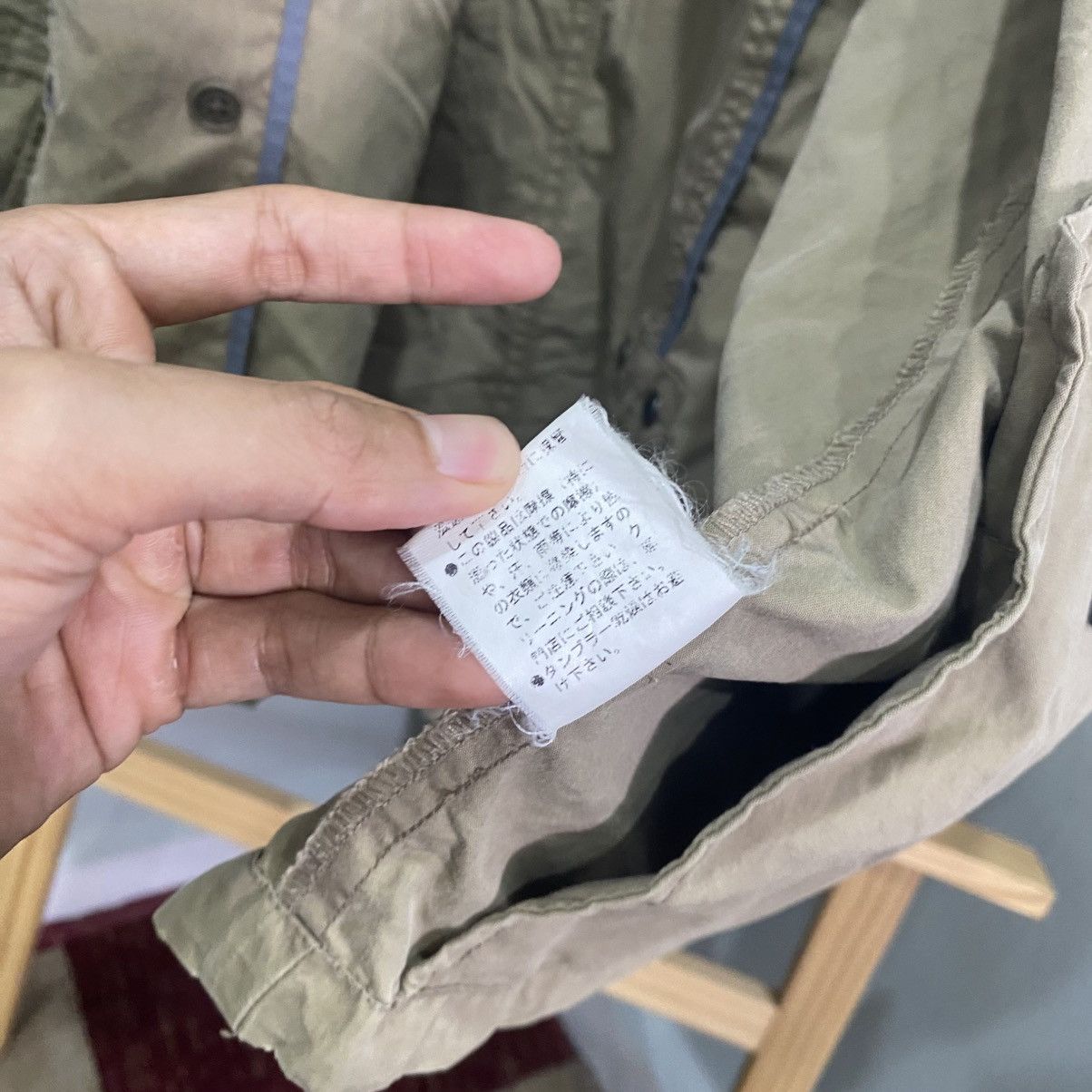 PPFM Archive PPFM Japanese Designer Multi-Pocket Military Jacket Size US XL / EU 56 / 4 - 19 Thumbnail