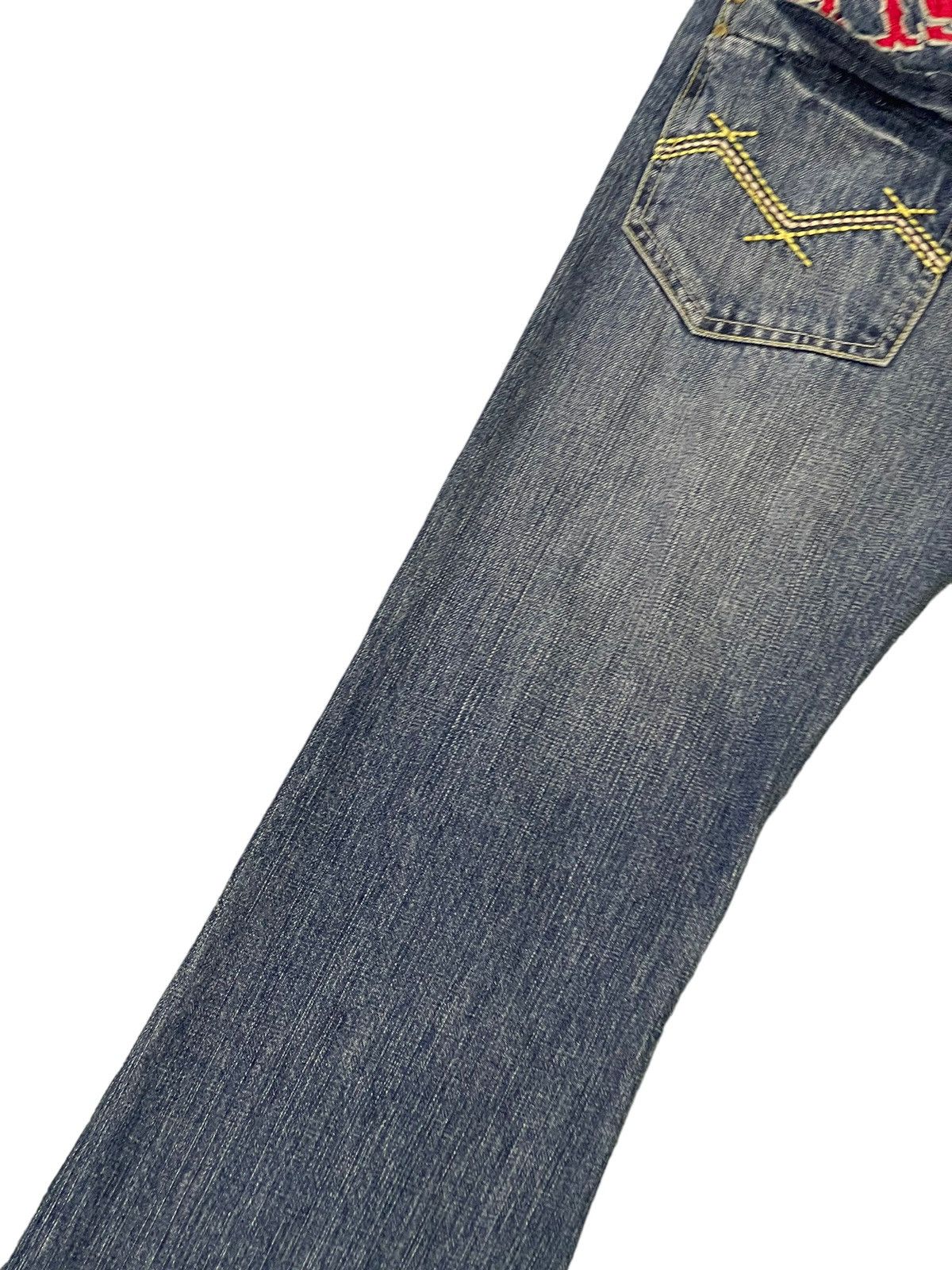 Japanese Brand Flare Jeans Kissmark Faded Distress Boot Cut 8🟦2 Size US 31 - 6 Thumbnail