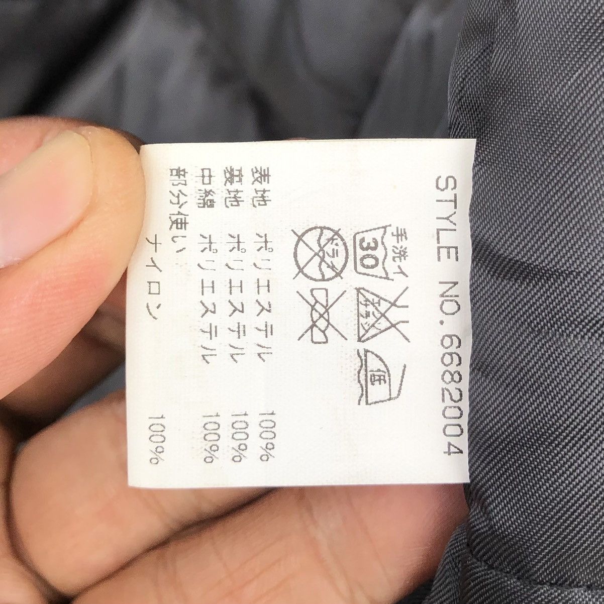 Japanese Brand P.D.W Thermolite Multi Pocket Tactical Fleece Vest Jacket Size US L / EU 52-54 / 3 - 19 Thumbnail