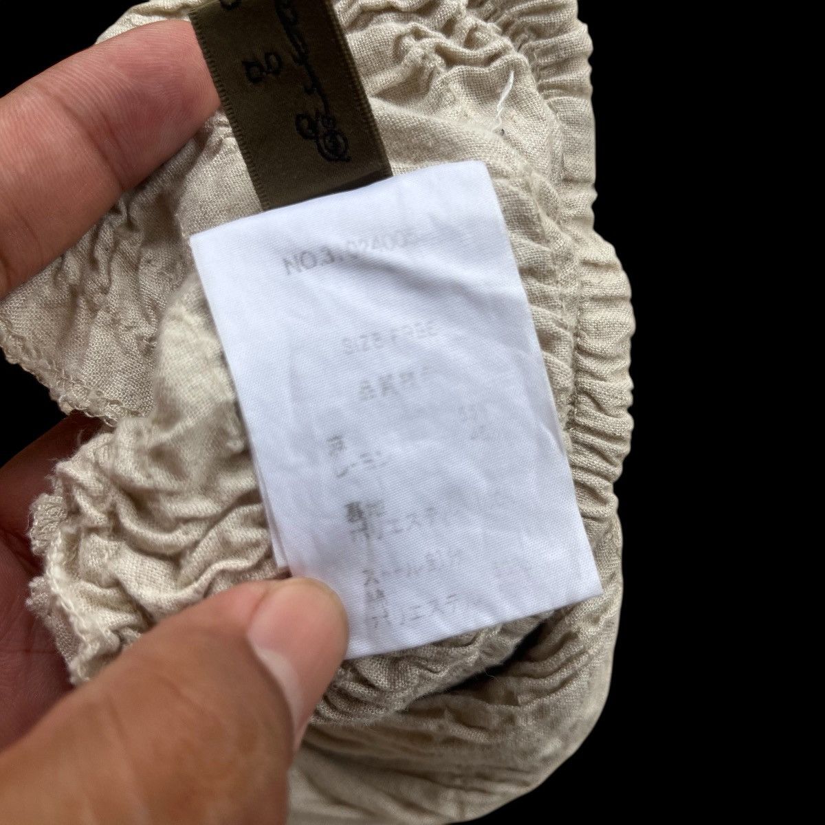 If Six Was Nine G.o.a skirt Size 28" / US 6 / IT 42 - 10 Thumbnail
