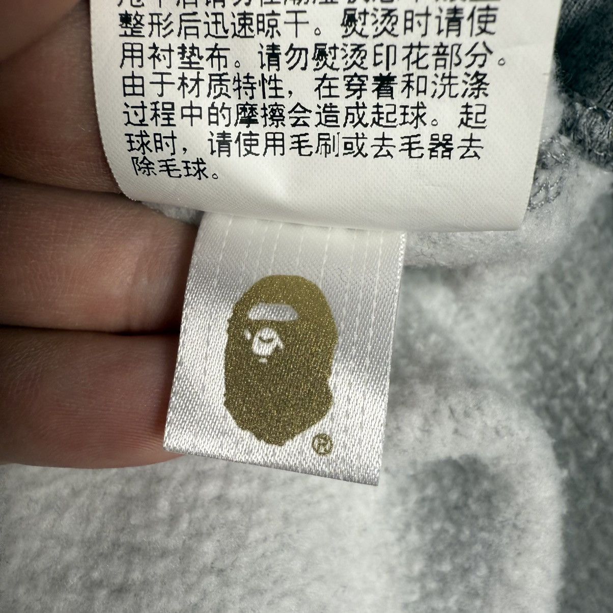 Bape BAPE SS23 Happy New Year Men's Classic Crewneck Size US L / EU 52-54 / 3 - 7 Thumbnail