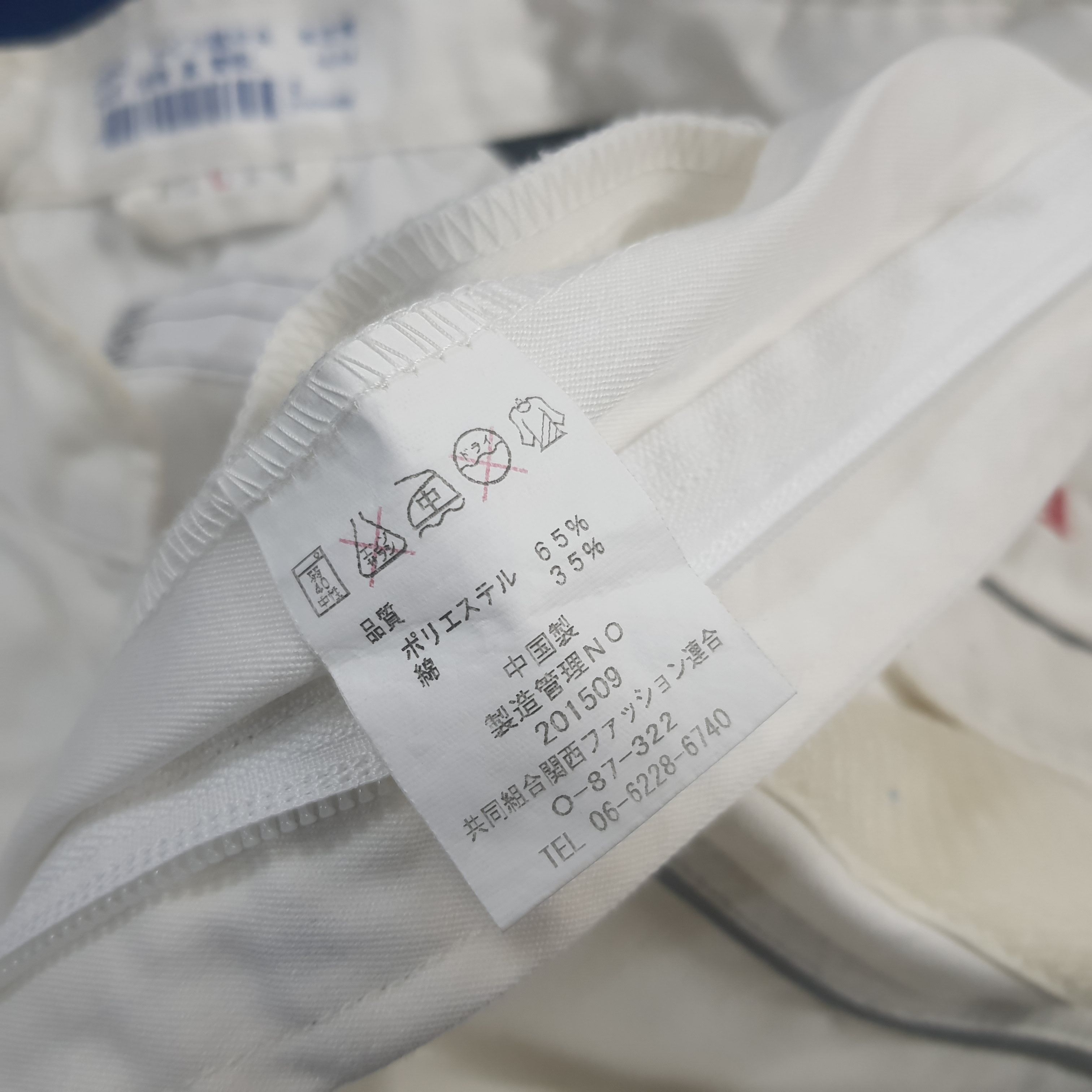 Honda × Vintage Vintage HONDA Racing Team Motorsports Coverall Size US M / EU 48-50 / 2 - 8 Thumbnail