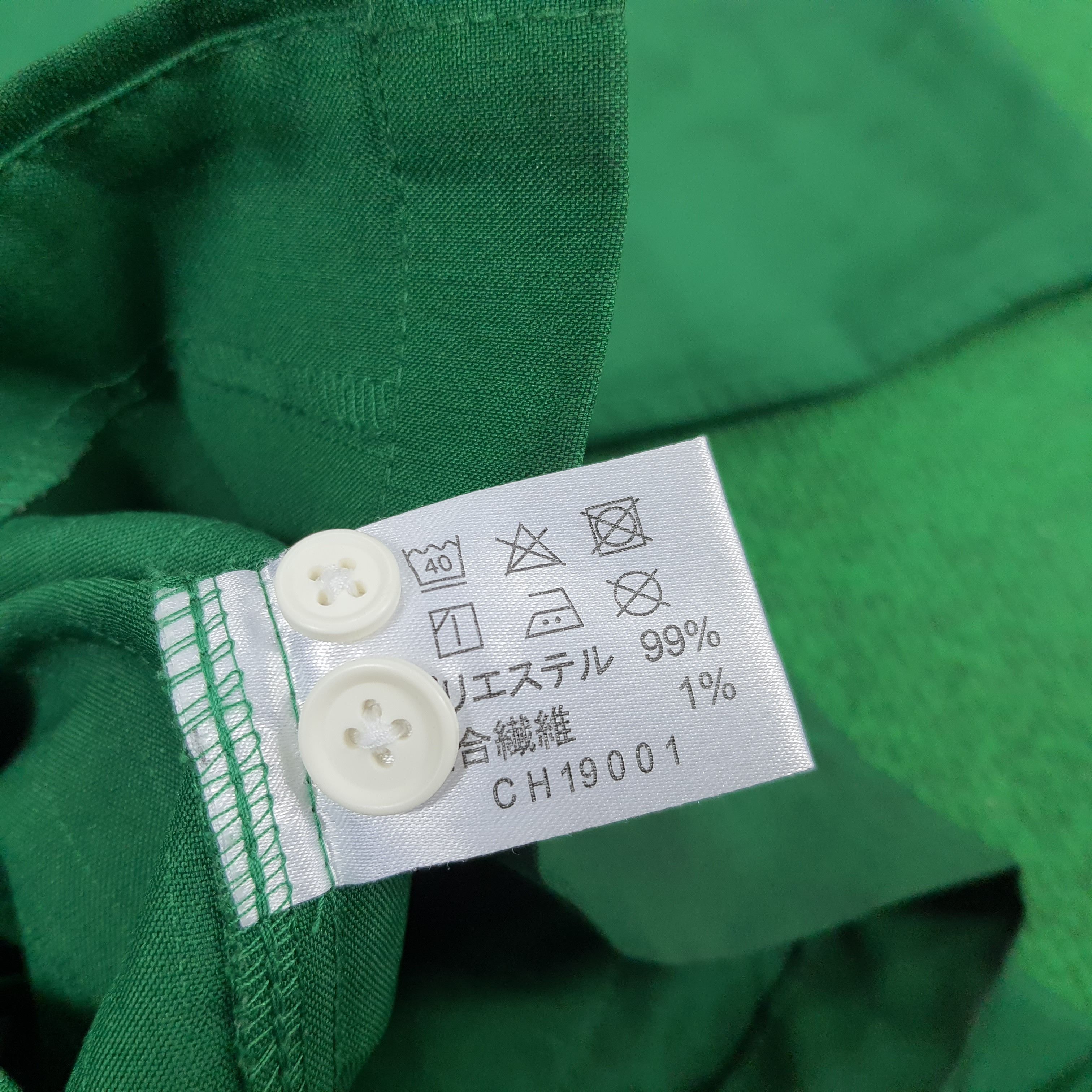 Edition Japan × Japanese Brand Vintage 7 Staff Uniform Eleven Japan Edition Worker Jacker Size US M / EU 48-50 / 2 - 6 Thumbnail