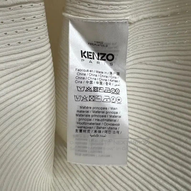 Kenzo KENZO Women's Beige Cotton T-Shirt . Size M / US 6-8 / IT 42-44 - 5 Thumbnail