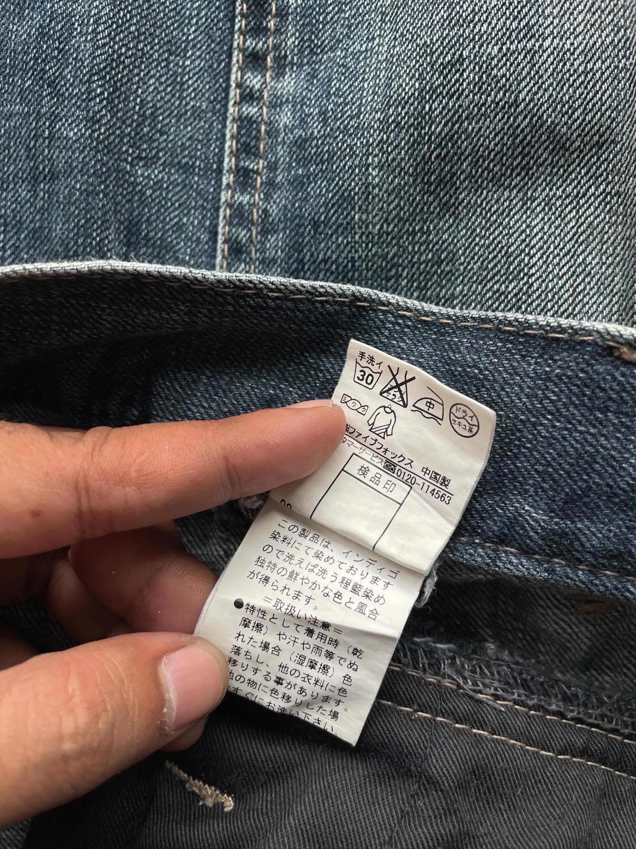 PPFM Rare Archive PPFM In Sleepy London Town Distressed Denim Size US 34 / EU 50 - 6 Thumbnail