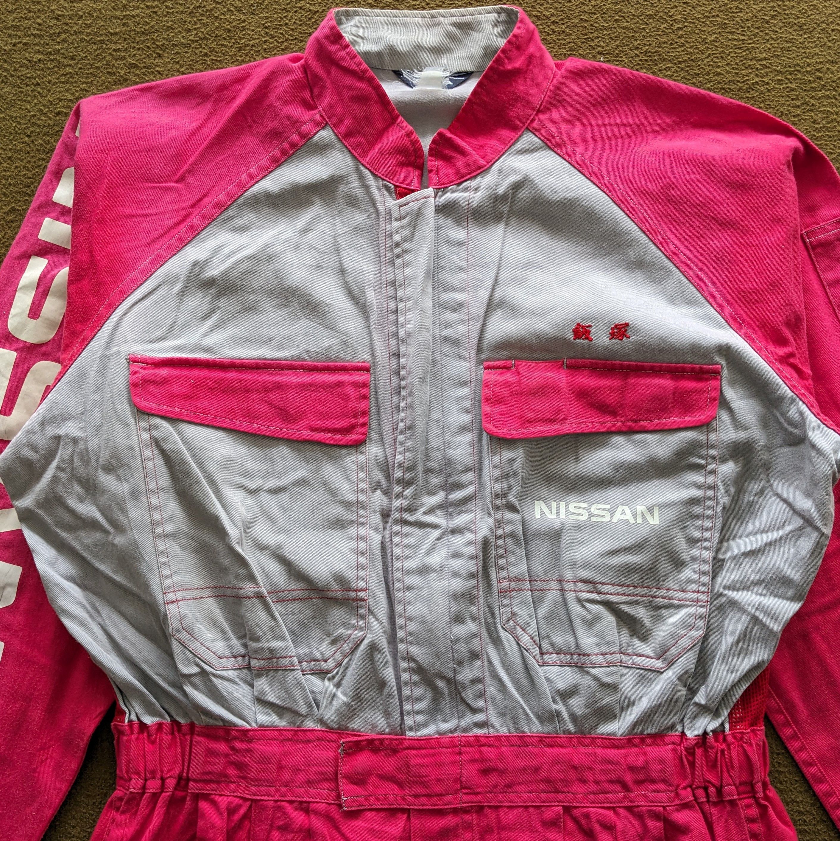 Vintage Vintage NISSAN Motorsports Racing Coverall Workwear Jacket Size US M / EU 48-50 / 2 - 4 Thumbnail