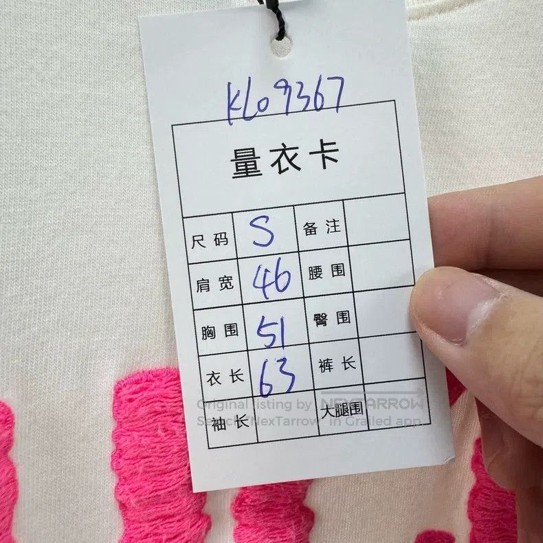 Gucci Gucci White and pink three-dimensional letter embroidery s Size S / US 4 / IT 40 - 7 Thumbnail