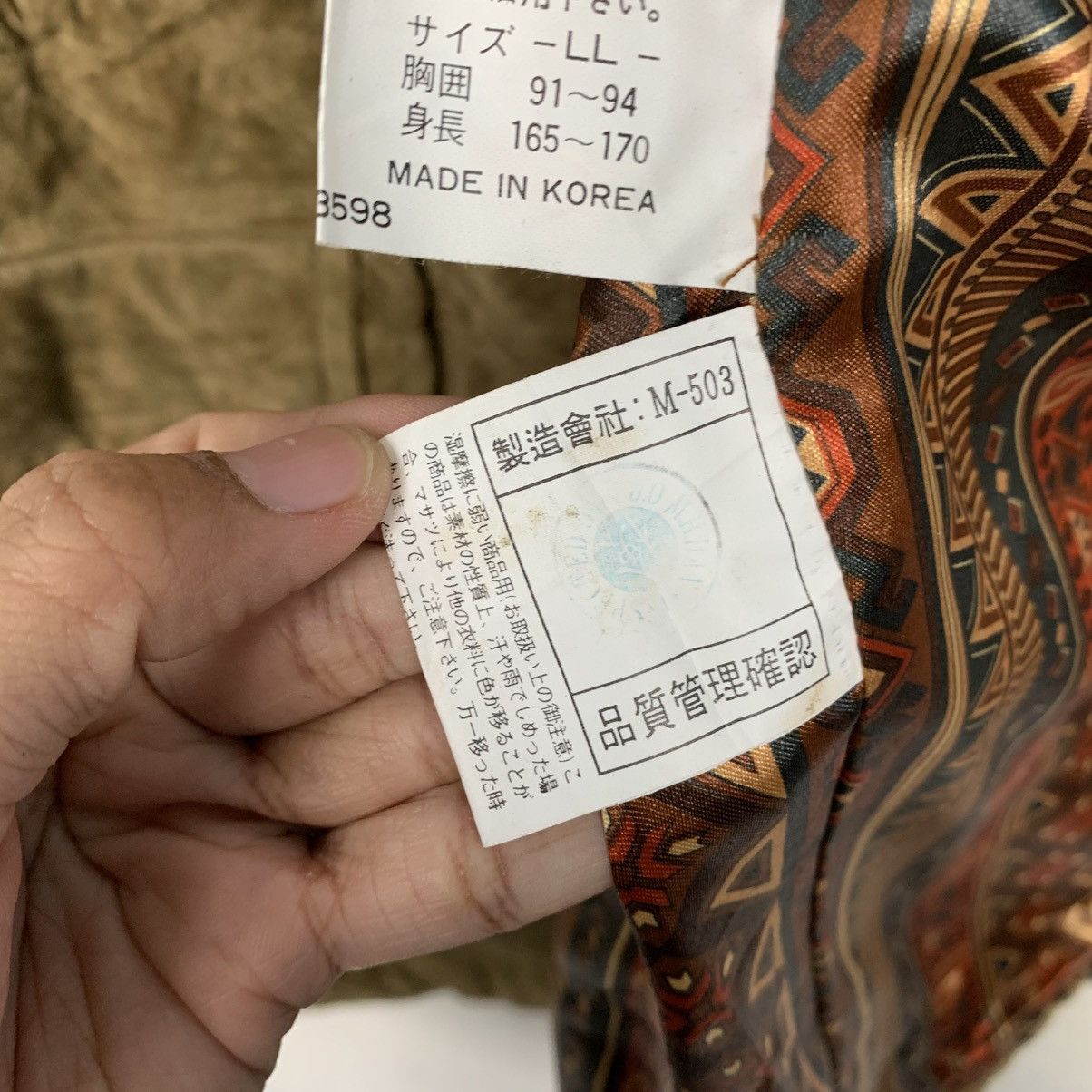 Japanese Brand Joe Cleopatra Hooded Long Jacket Size XL / US 12-14 / IT 48-50 - 19 Thumbnail