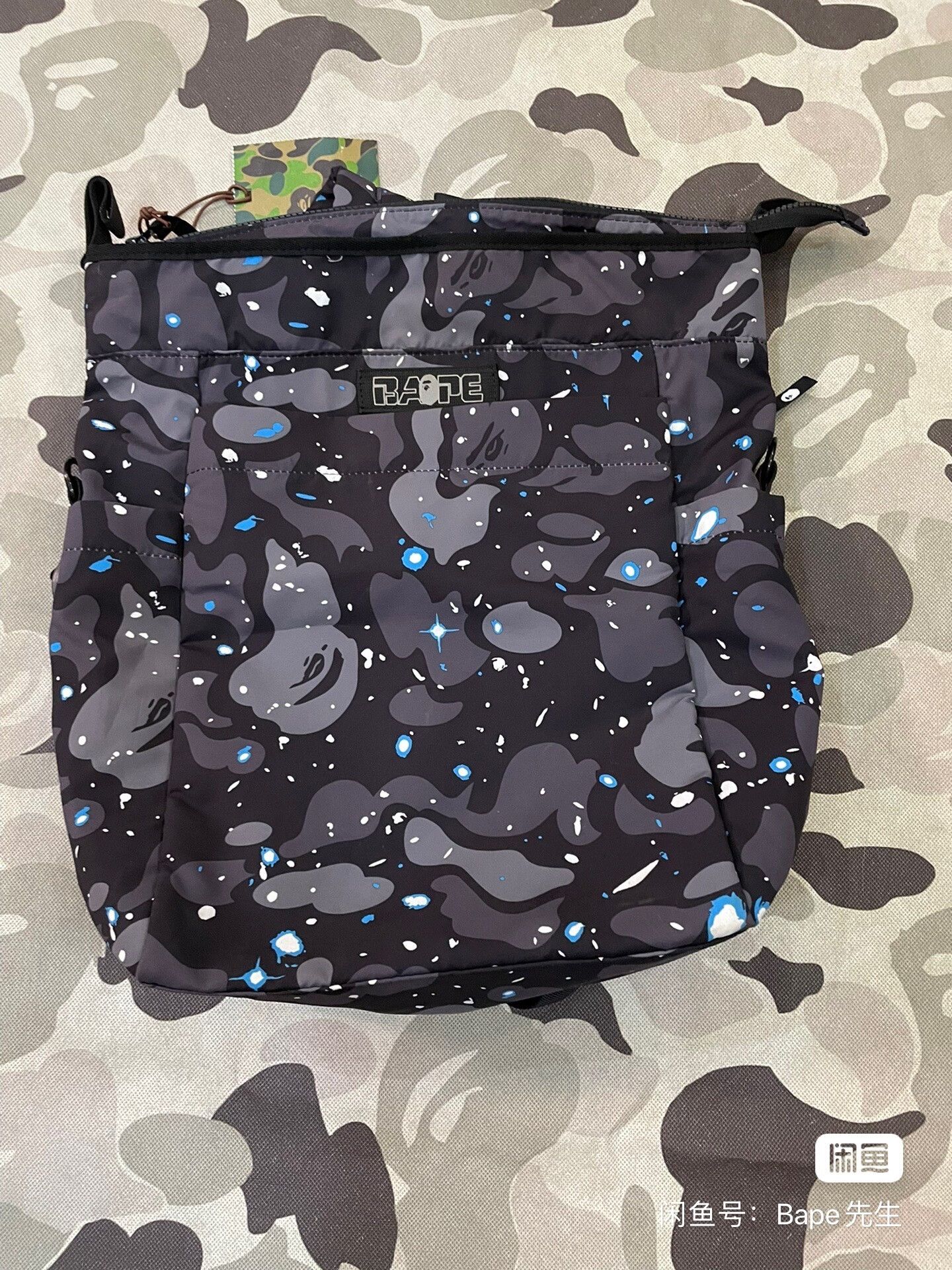 Bape Bape Shark Backpack Designer Casual Size ONE SIZE - 1 Thumbnail