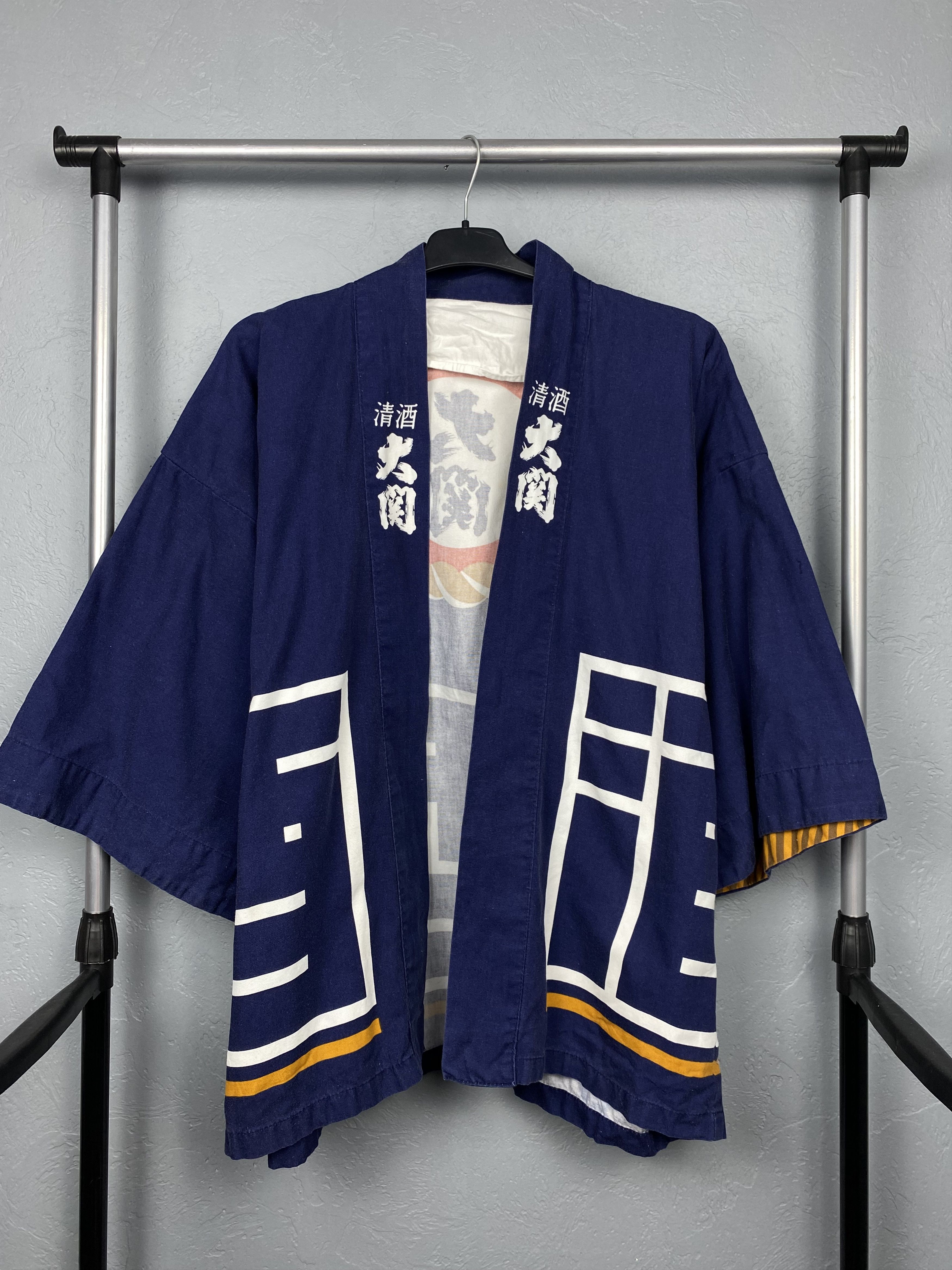 Japanese Brand Japanese Traditional Indigo Kimono Shirt Cardigan Size US L / EU 52-54 / 3 - 4 Thumbnail