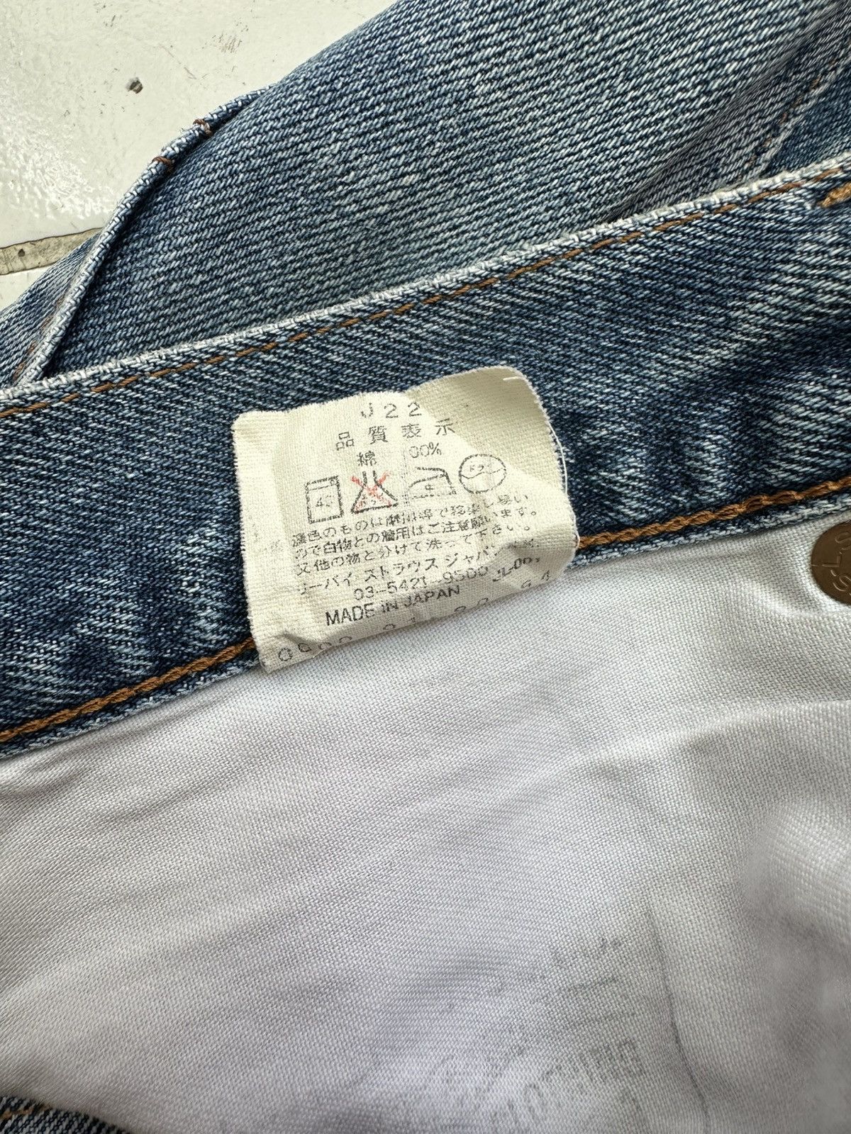 Levi's Vintage 90s Levi’s 502XX 50s Model Made in Japan Size US 32 / EU 48 - 7 Thumbnail