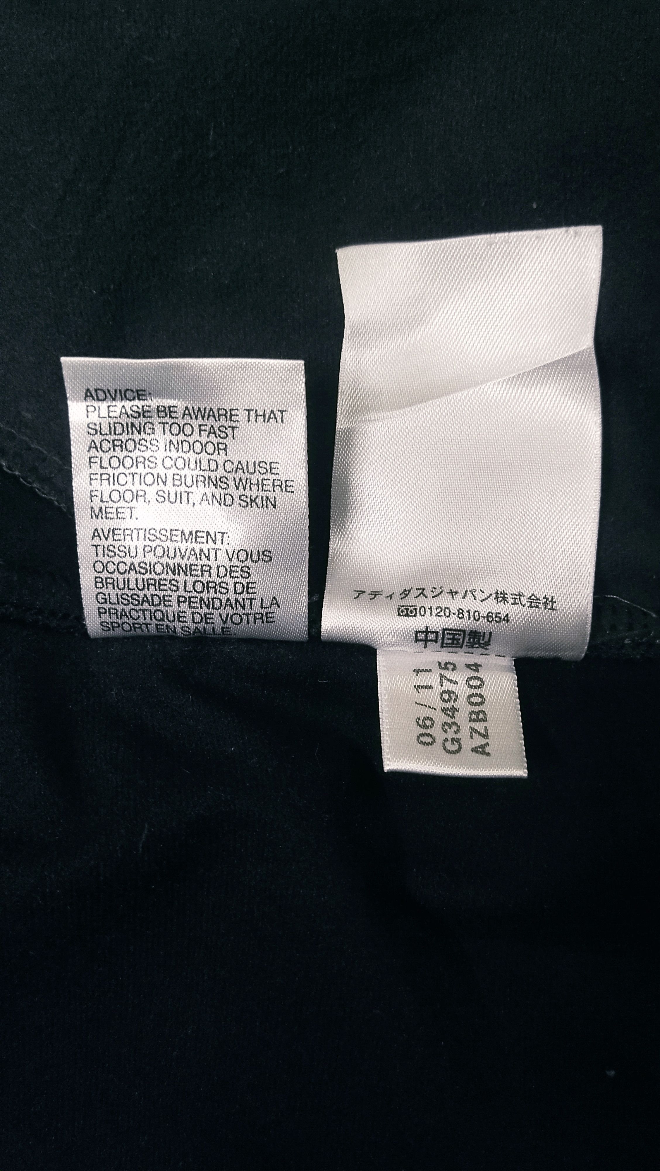 Adidas × NBA 🔥 Rare Adidas NBA SLAM Hoodie Size US L / EU 52-54 / 3 - 13 Thumbnail