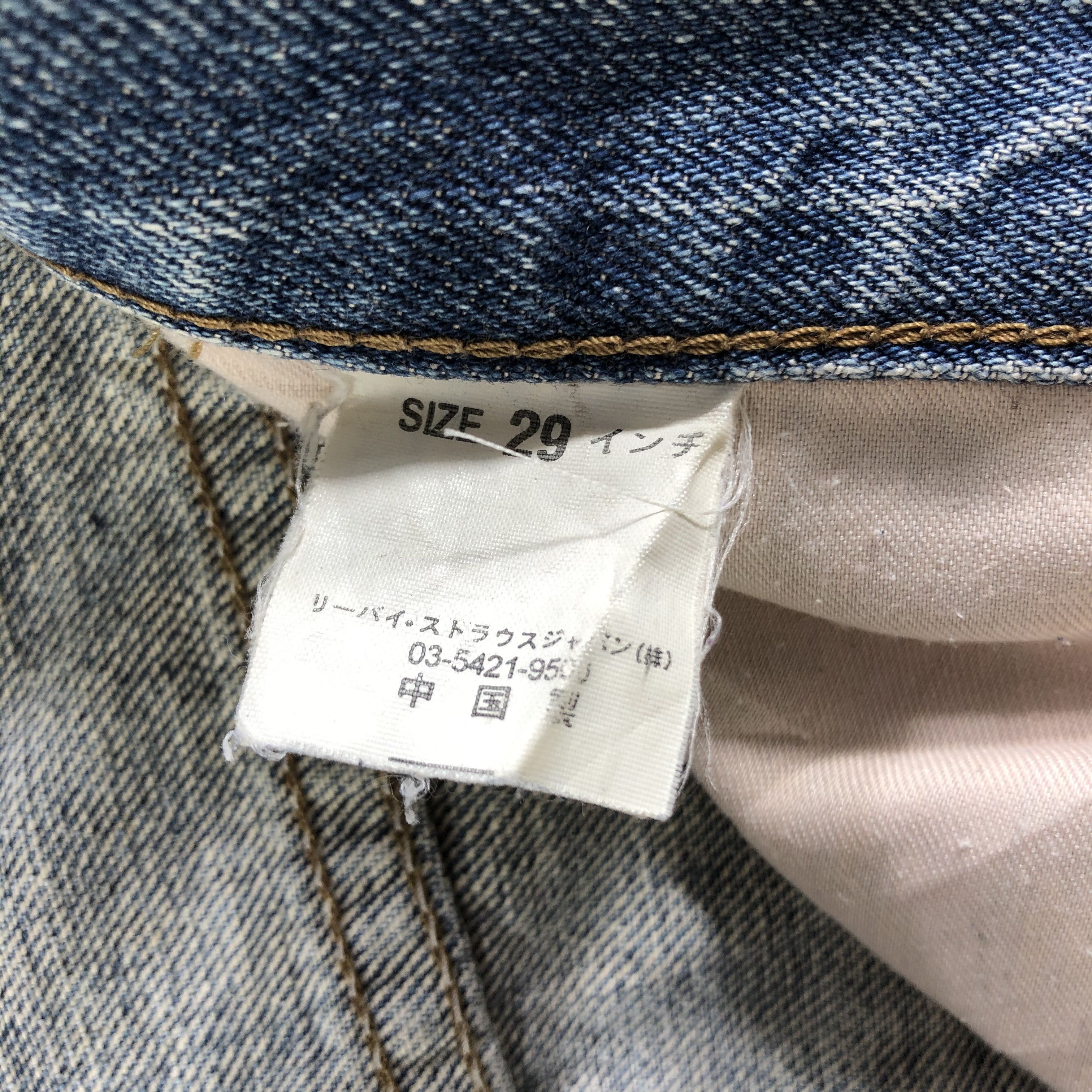 Levi's 90s Vintage Blue Wash Levis 539 Jeans-JM3305 Size US 30 / EU 46 - 11 Thumbnail
