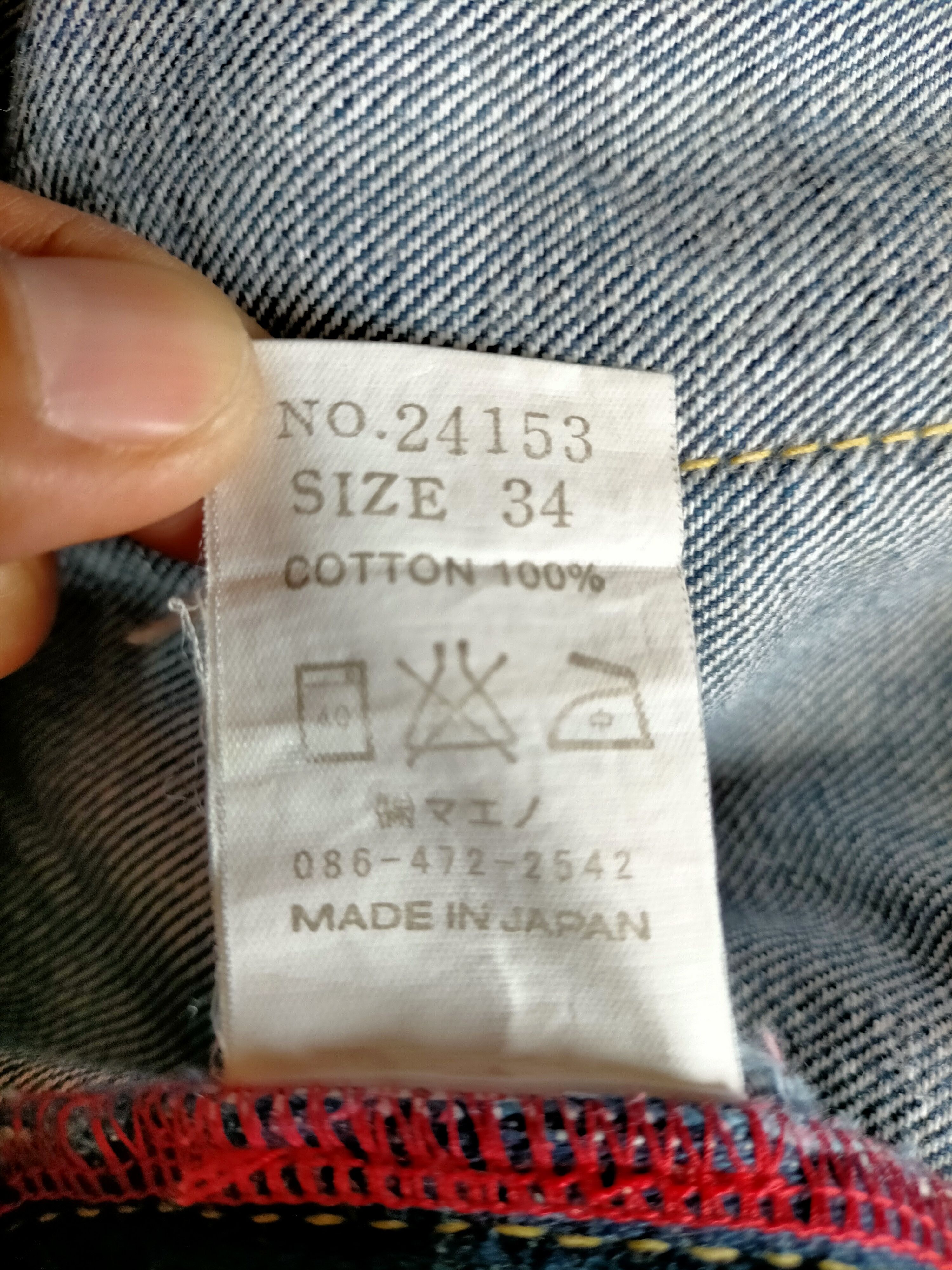 Eternal Eternal Made in Japan Jeans Size US 34 / EU 50 - 19 Thumbnail