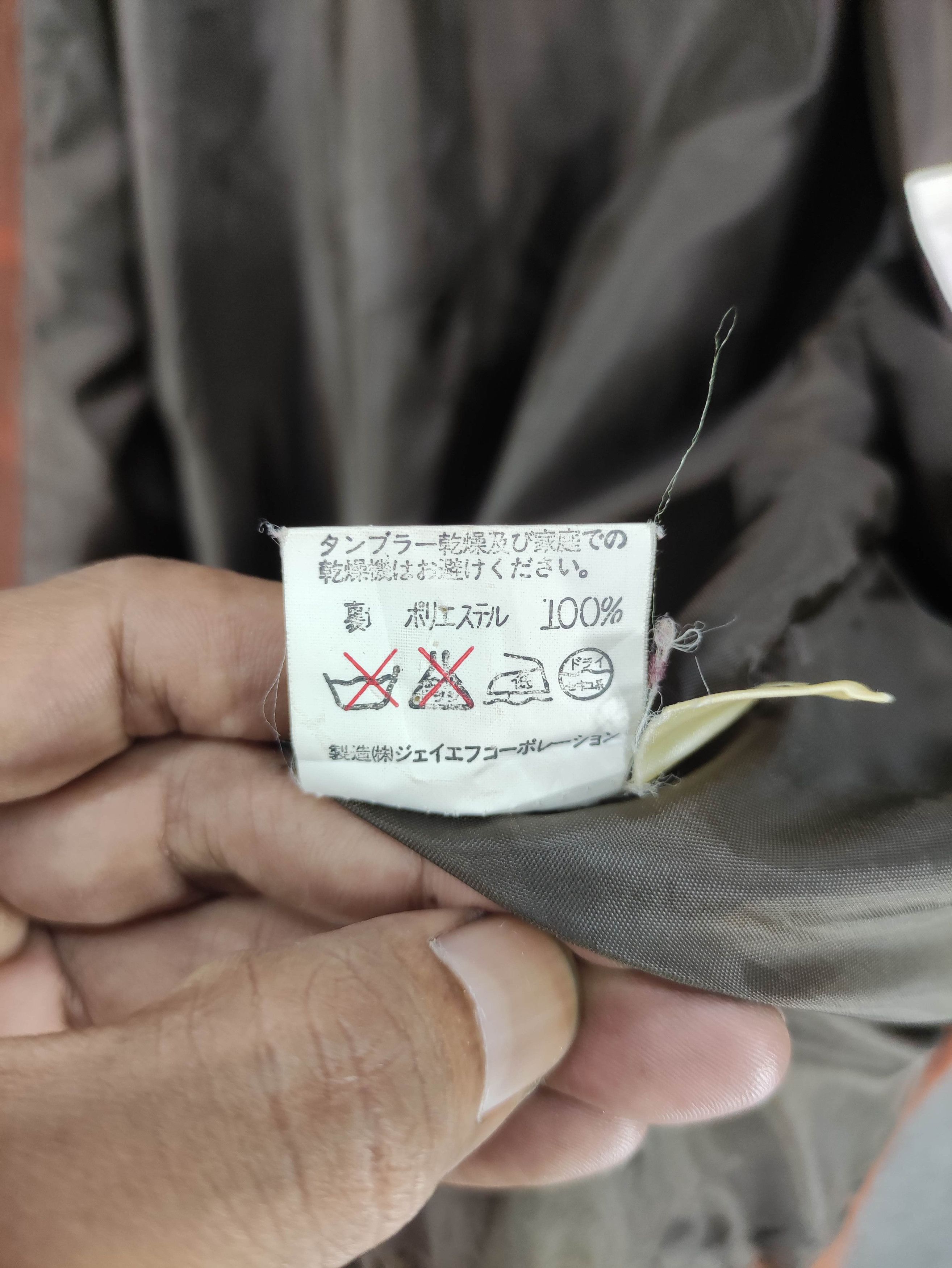 Japanese Brand Vintage Japanese Brand Wool Jacket Unbrand Size M / US 6-8 / IT 42-44 - 4 Thumbnail