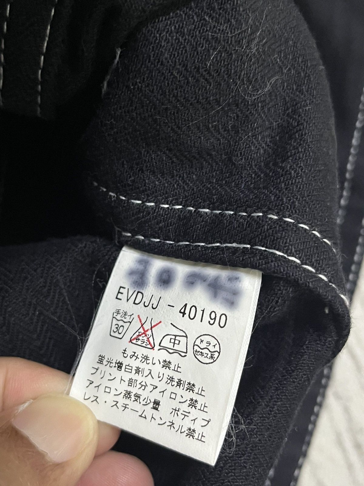 Courreges × Japanese Brand × Vintage Vintage 90s courreges denim jacket Size ONE SIZE - 11 Thumbnail