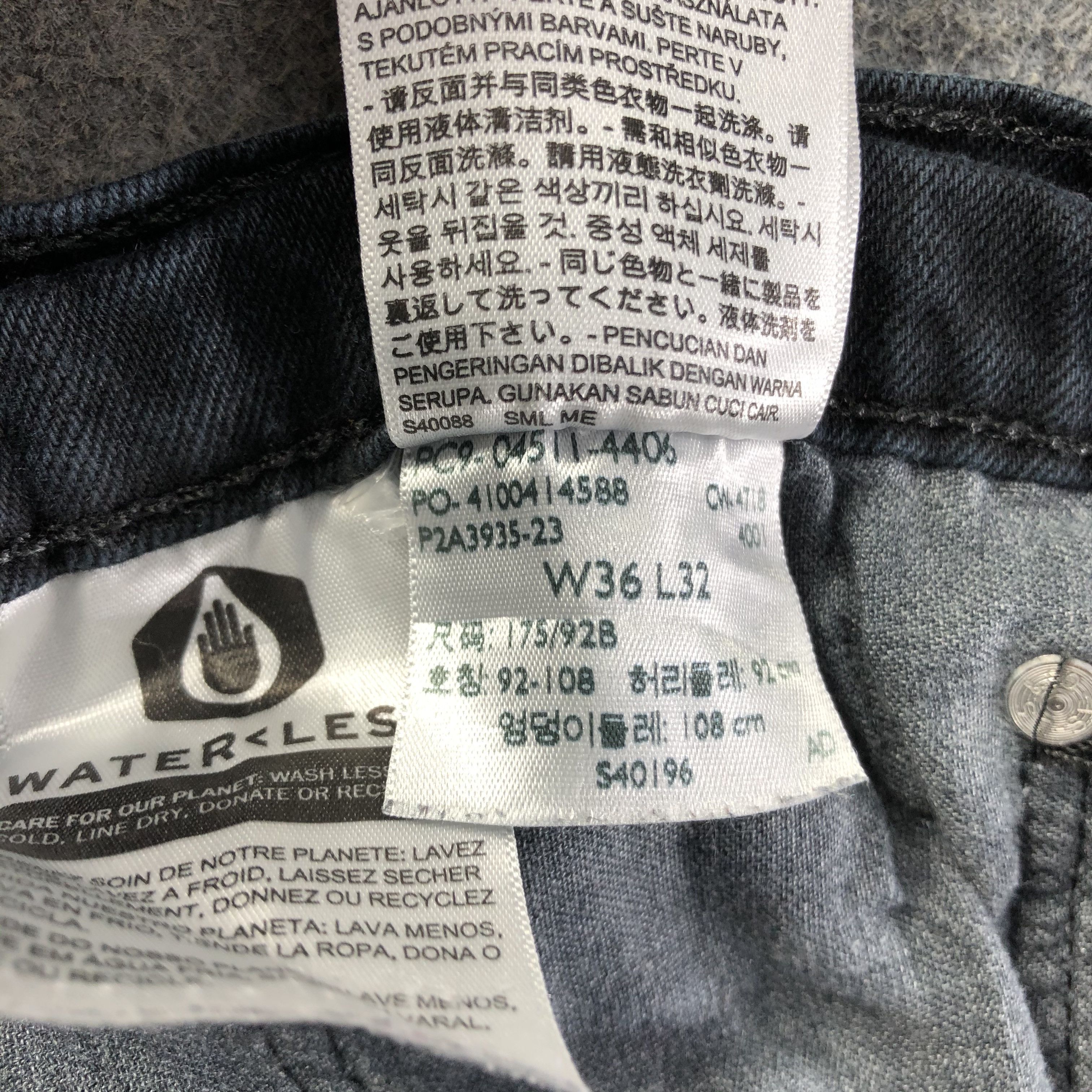 Levi's Vintage Levis 511 Jeans-J3421 Size US 36 / EU 52 - 12 Thumbnail