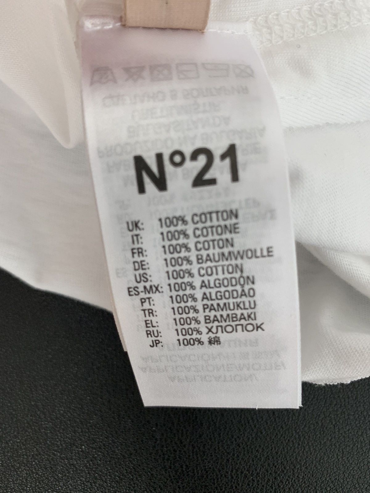 N21 N°21 Cotton T-Shirt Size XS / US 0-2 / IT 36-38 - 14 Thumbnail