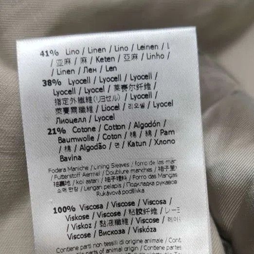 Fendi Fendi Cotton. Size US M / EU 48-50 / 2 - 9 Thumbnail
