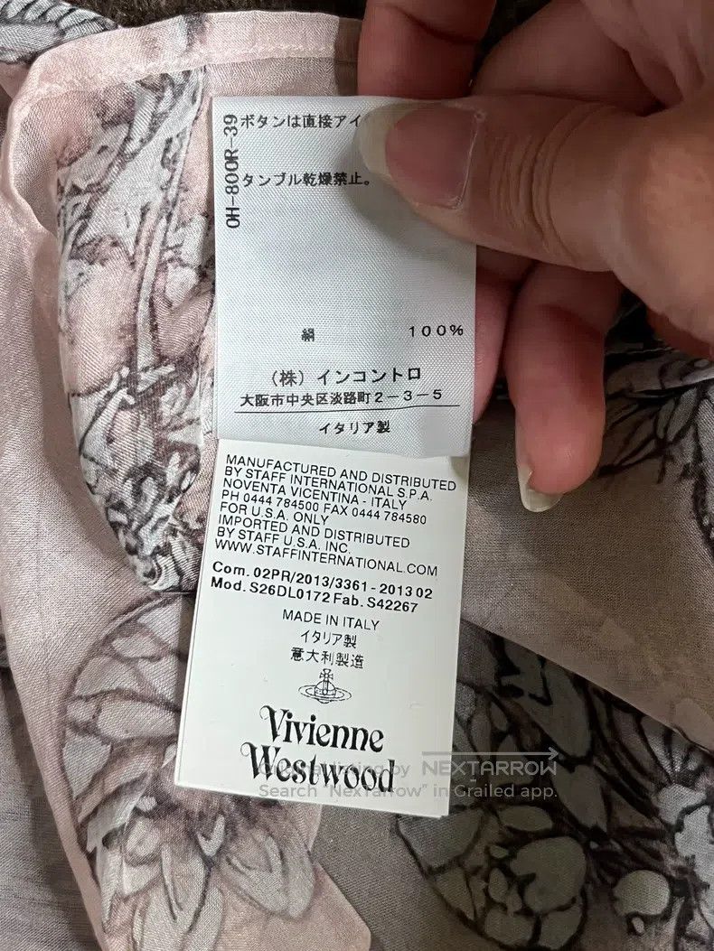 Vivienne Westwood #REF! Size S / US 4 / IT 40 - 5 Thumbnail
