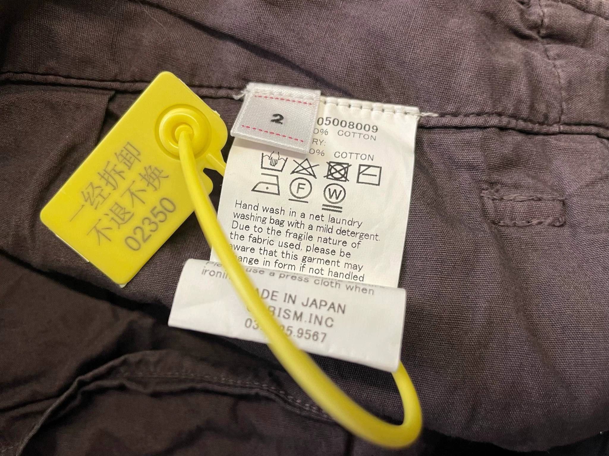 Visvim VISVIM 24AW WIDE CHINO PANTS CRASH 2 98 New Size US 32 / EU 48 - 5 Thumbnail