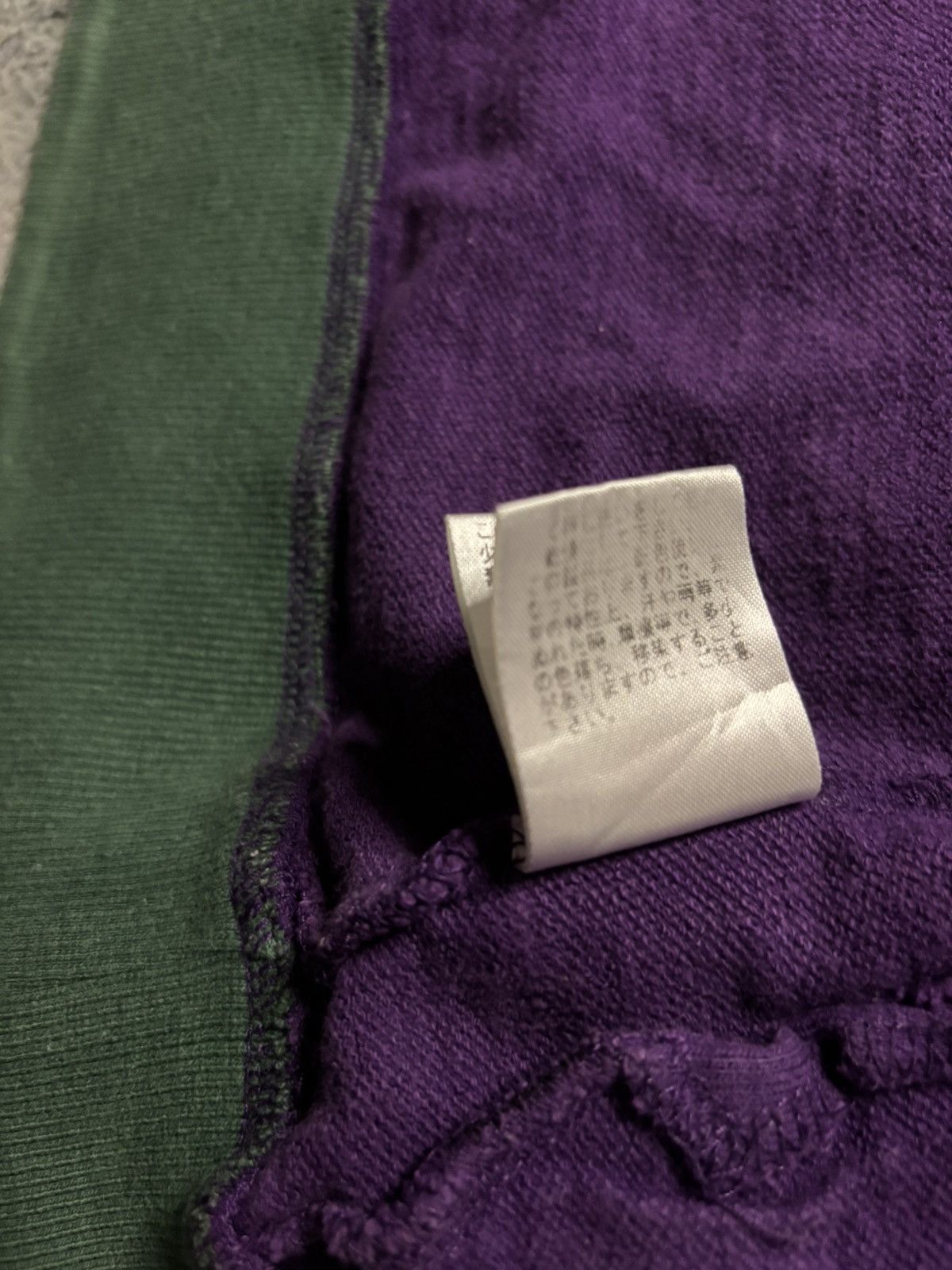 PPFM Ppfm Poem Zip Up Hoodie Size US M / EU 48-50 / 2 - 11 Thumbnail