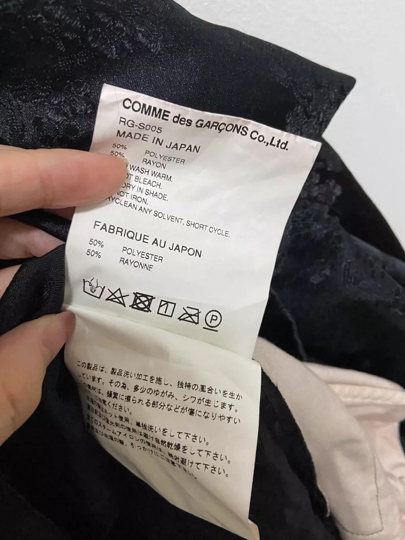Other Comme Des Garcons size XS Mainline Double Printed Embroide Size 25" / US 0 / IT 36 - 5 Thumbnail