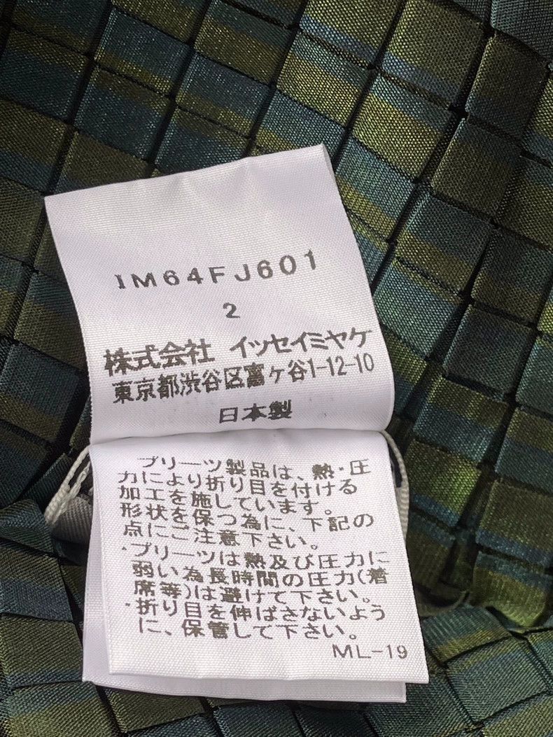 Issey Miyake Issey Miyake size:2 Green main line square tofu pleated sh Size XS / US 0-2 / IT 36-38 - 5 Thumbnail
