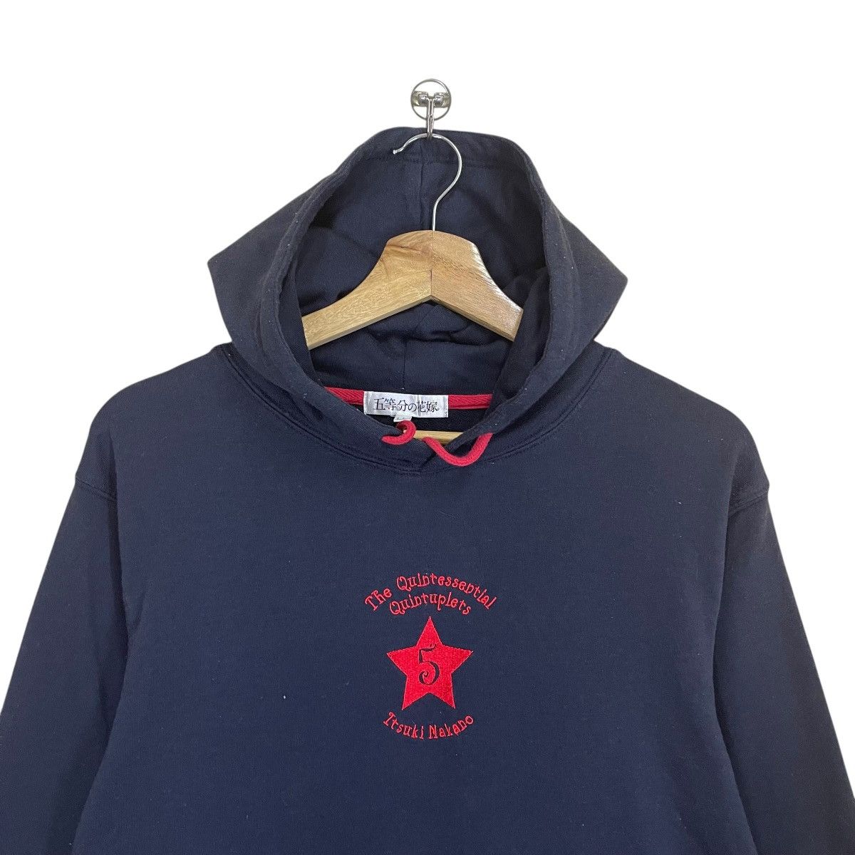 Anime The Quintessential Quintuplets Itsuki Nakano Hoodie Size US M / EU 48-50 / 2 - 9 Thumbnail