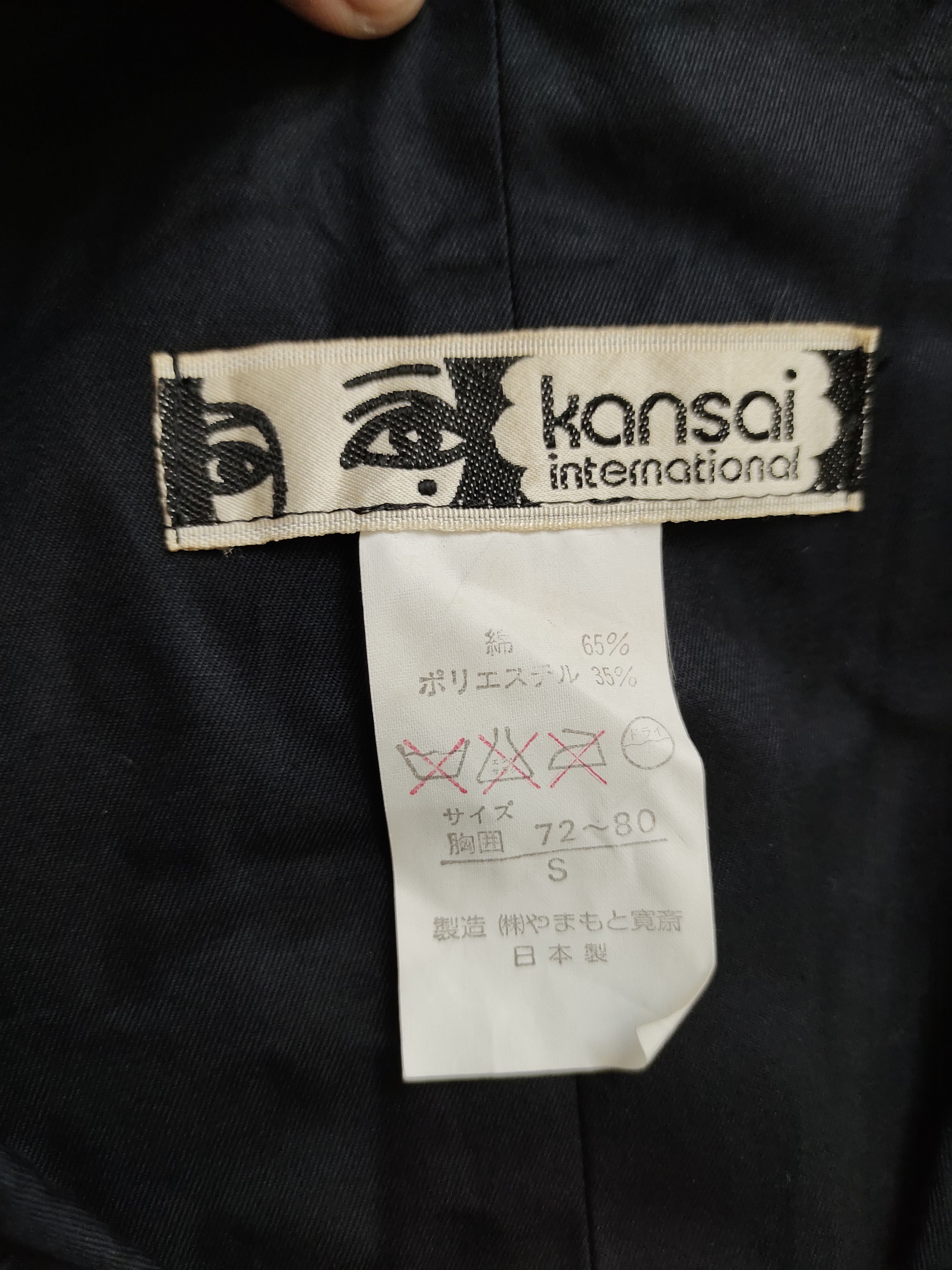 Kansai Yamamoto Vtg 90s Kansai International Kansai Yamamoto Pleated Vest Size US S / EU 44-46 / 1 - 8 Thumbnail