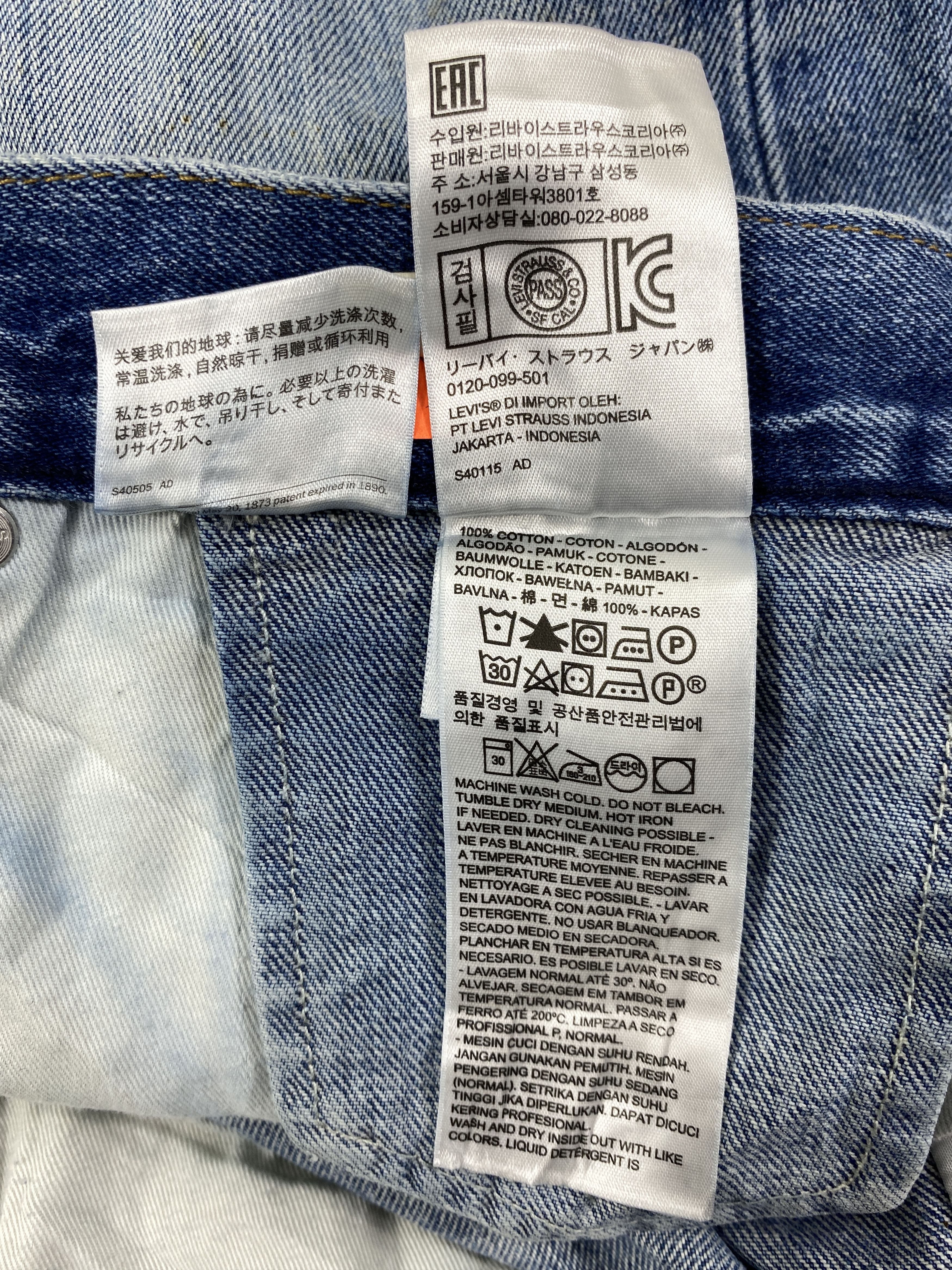 Levi's Distressed Blue Levi's 501 Alter Taper 38x32 Denim -JN1638 Size US 38 / EU 54 - 9 Thumbnail