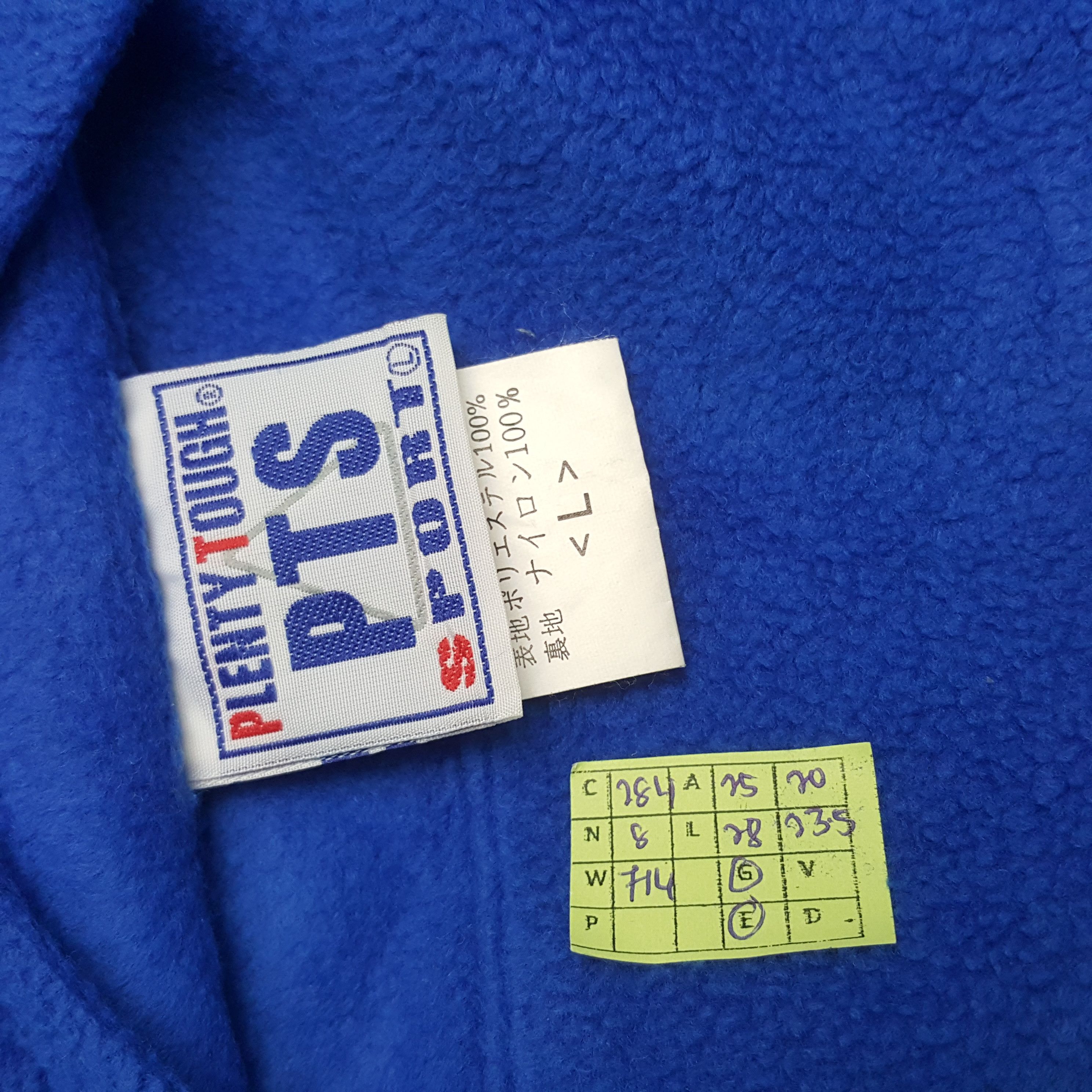Vintage Vintage Plenty Tough Sport Reversible Fleece Jacket C284N8 Size US XL / EU 56 / 4 - 11 Thumbnail