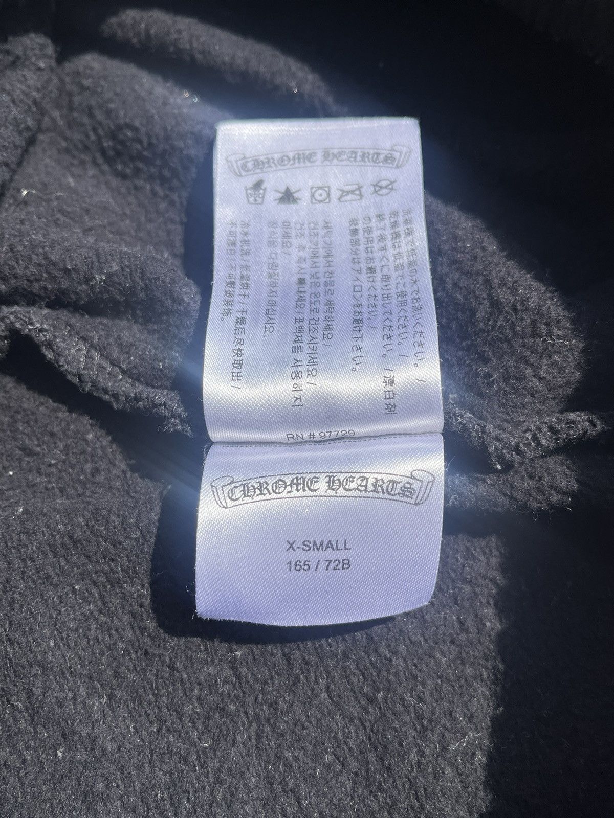 Chrome Hearts Chrome Hearts Script Logo Sweatpants Size US 26 / EU 42 - 9 Thumbnail