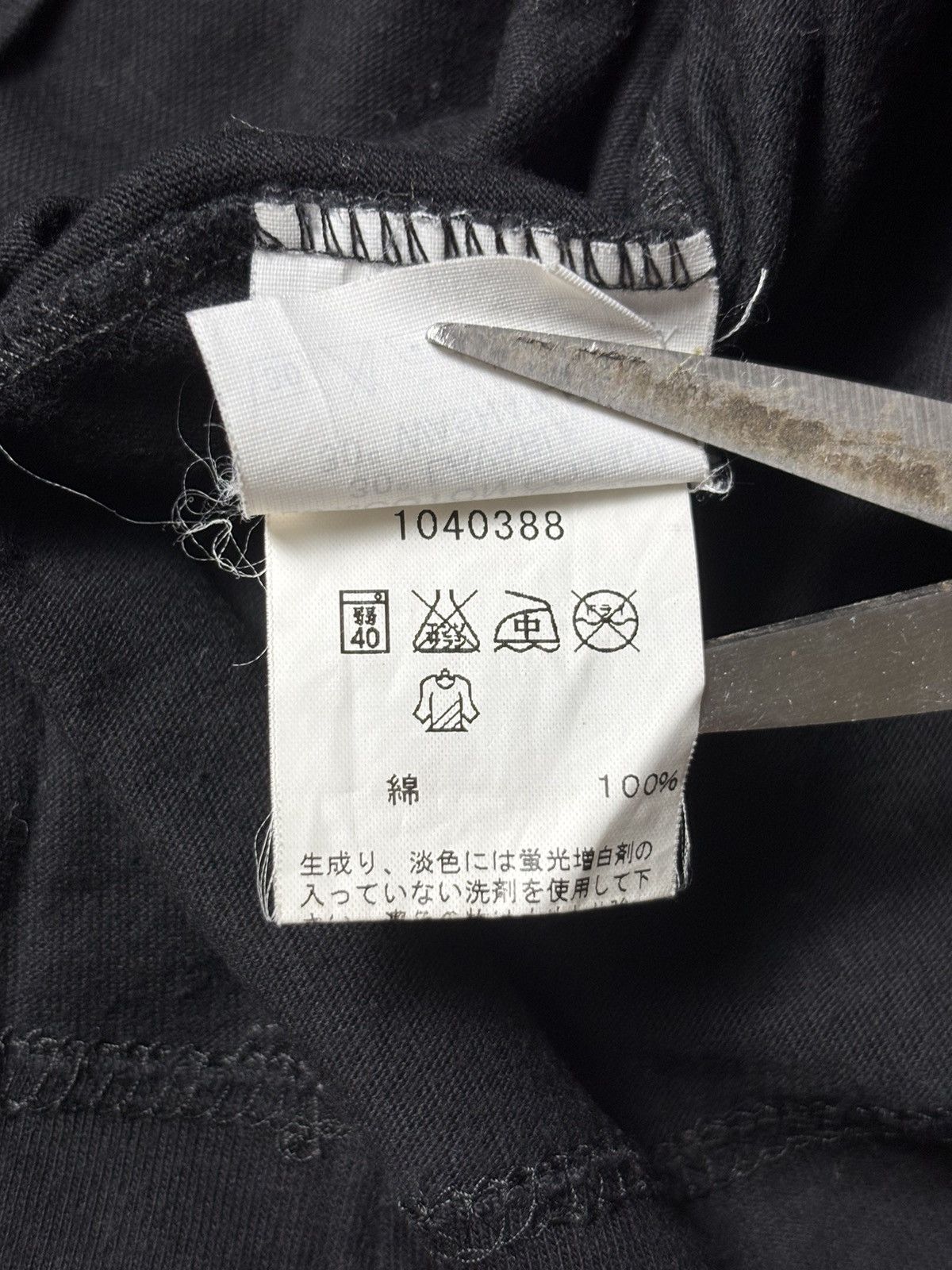 Designer × agnes b. 2000s Agnes B x Andree Chedid Longsleeve Poem Tee Size US S / EU 44-46 / 1 - 9 Thumbnail