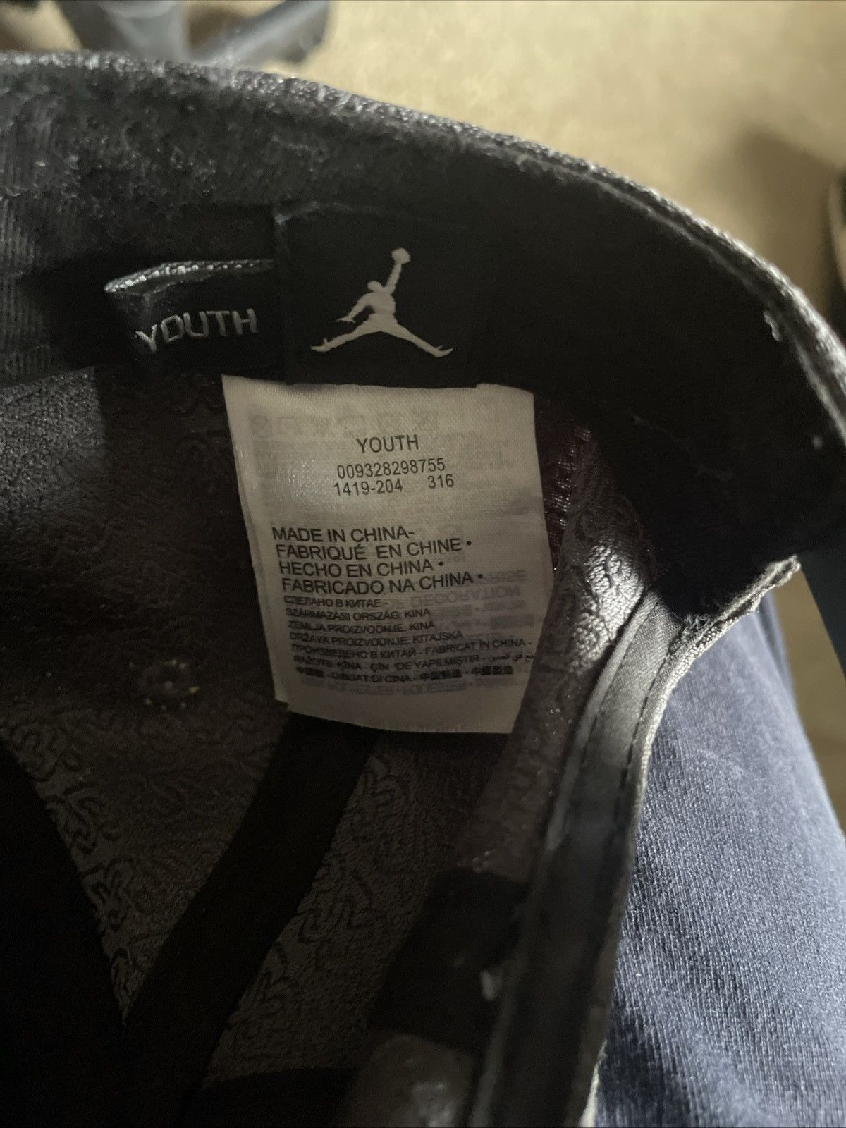 Jordan Brand NWOT Jordan Jumpman Youth Snapback Black/Gray #23 Pattern Size ONE SIZE - 4 Thumbnail