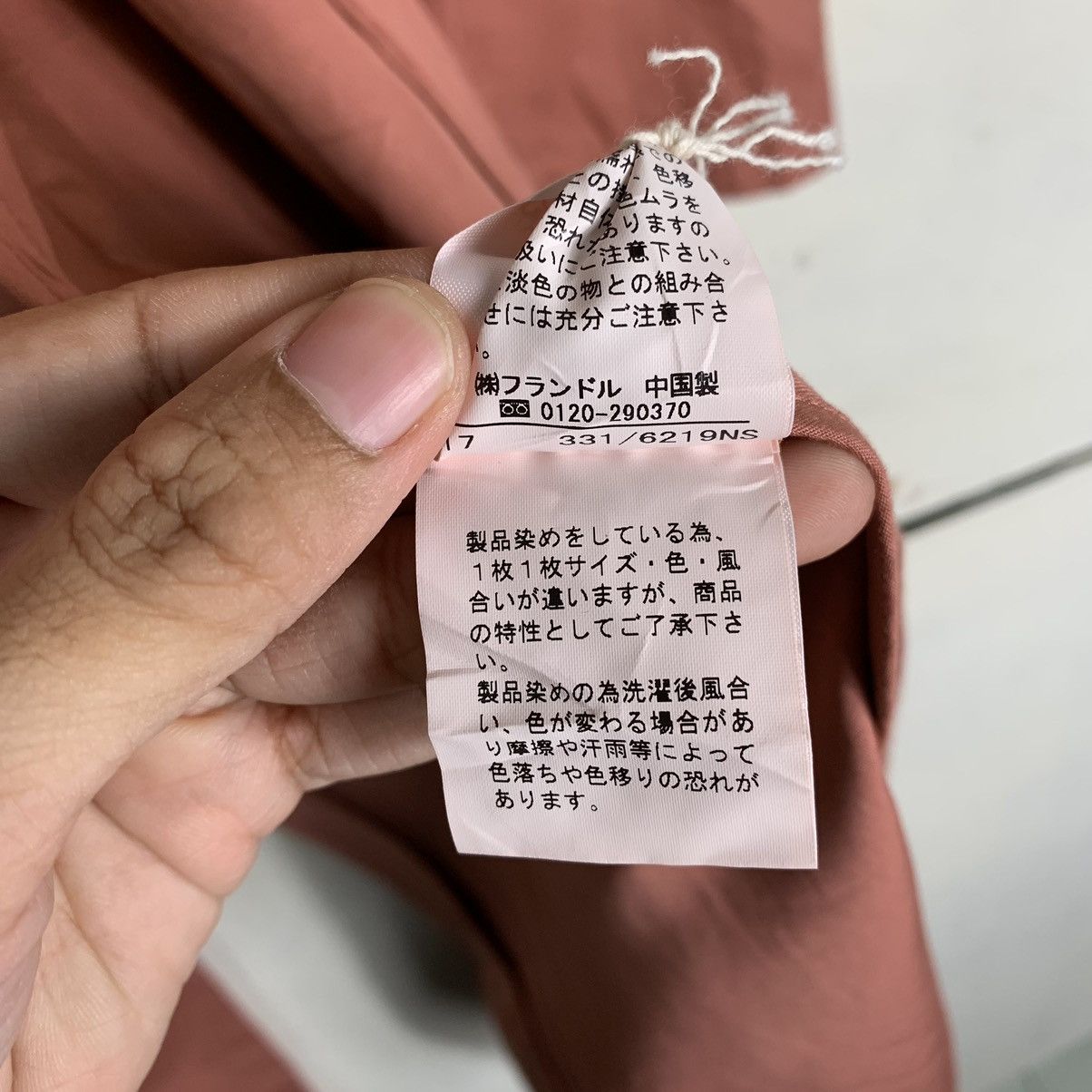 Japanese Brand Japanese Brand Ined Overcoat Size M / US 6-8 / IT 42-44 - 17 Thumbnail