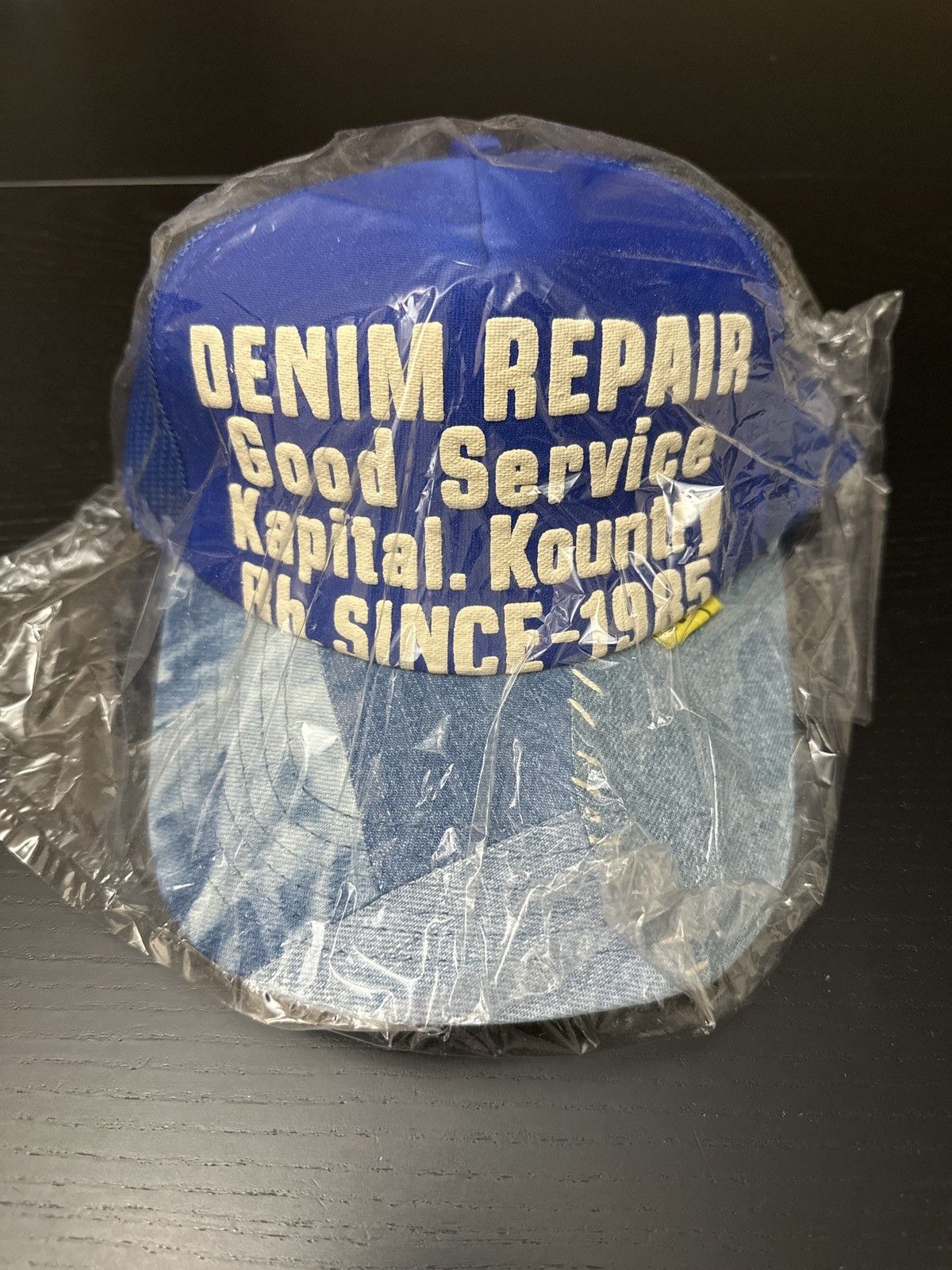 image of Kapital Denim Repair Service Reconstruction Trucker Cap Hat in Blue, Men's