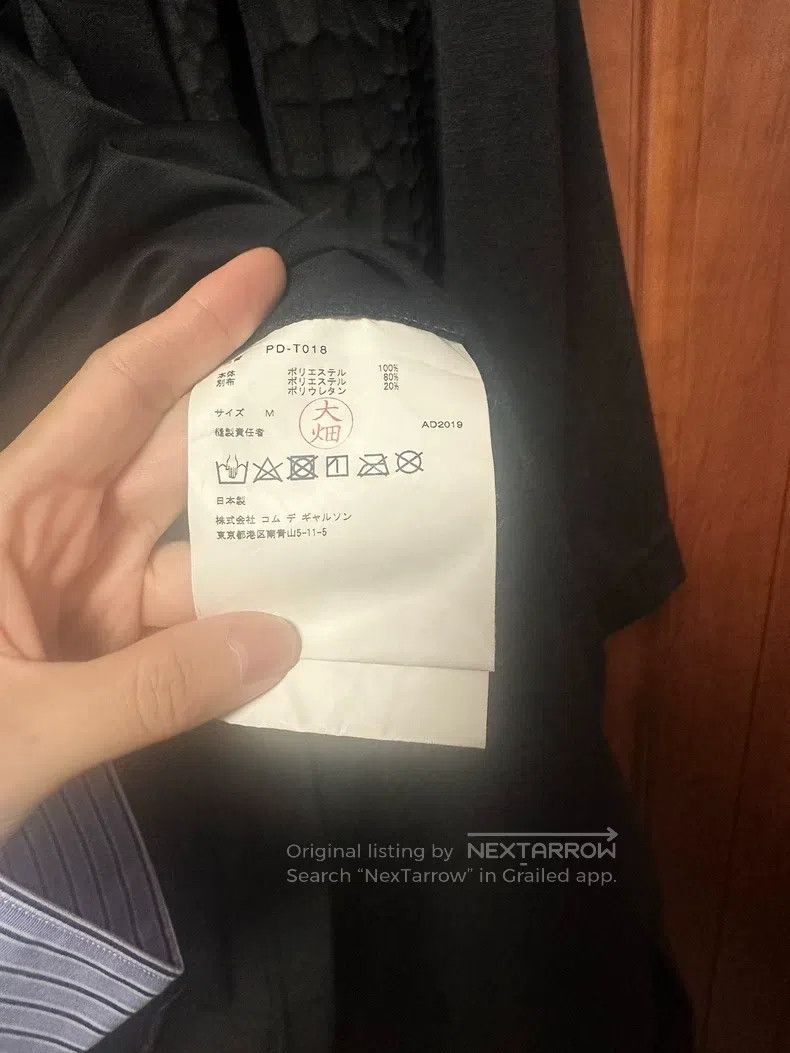 Comme des Garcons Comme Des Garcons Dress jumpsuit fake two-piece Size M / US 6-8 / IT 42-44 - 4 Thumbnail