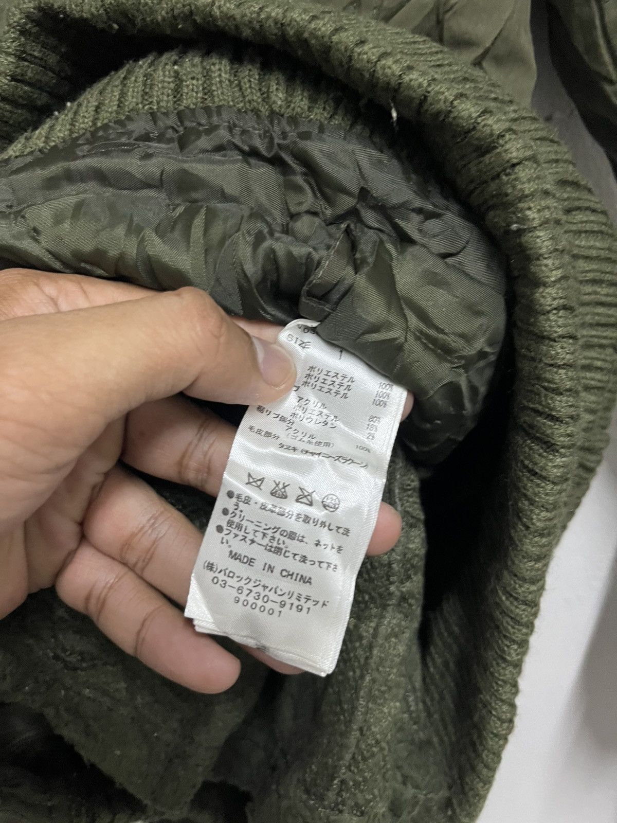 Sly Guild 💥Sly Military Japanese Brand Army Parka/Kapital inspired Size S / US 4 / IT 40 - 9 Thumbnail