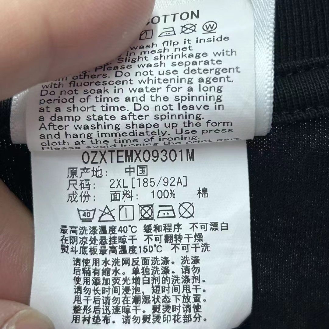 Bape BAPE TEE Size US XXL / EU 58 / 5 - 5 Thumbnail