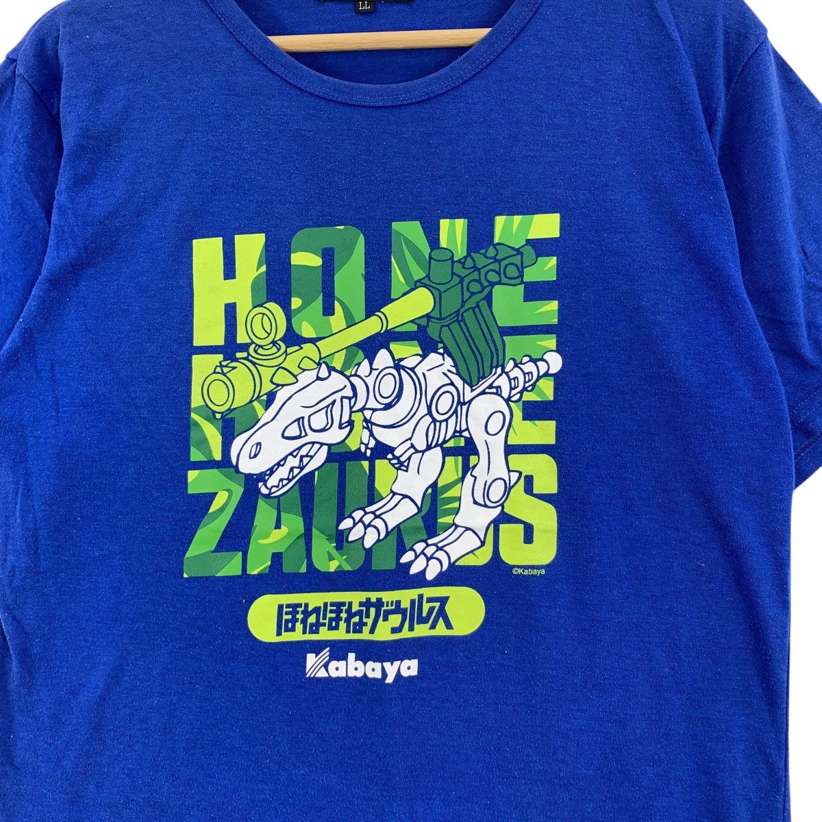 Vintage KABAYA BONE BONESAURUS Ultimate Hone Asura Tee Shirt Top Size US M / EU 48-50 / 2 - 4 Thumbnail