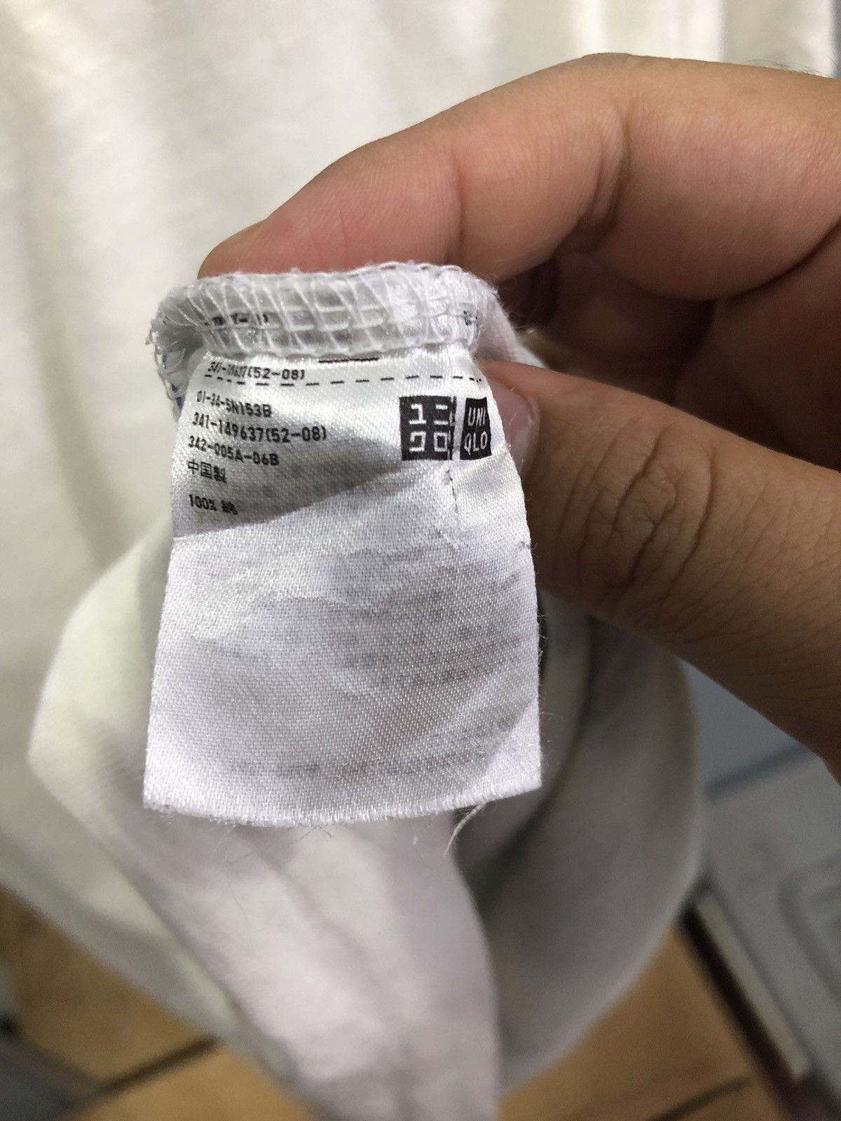 Uniqlo UNIQLO UT Koi Fish Japanese Art Tee – Indigo Ukiyo-e Vibes Size US S / EU 44-46 / 1 - 7 Thumbnail