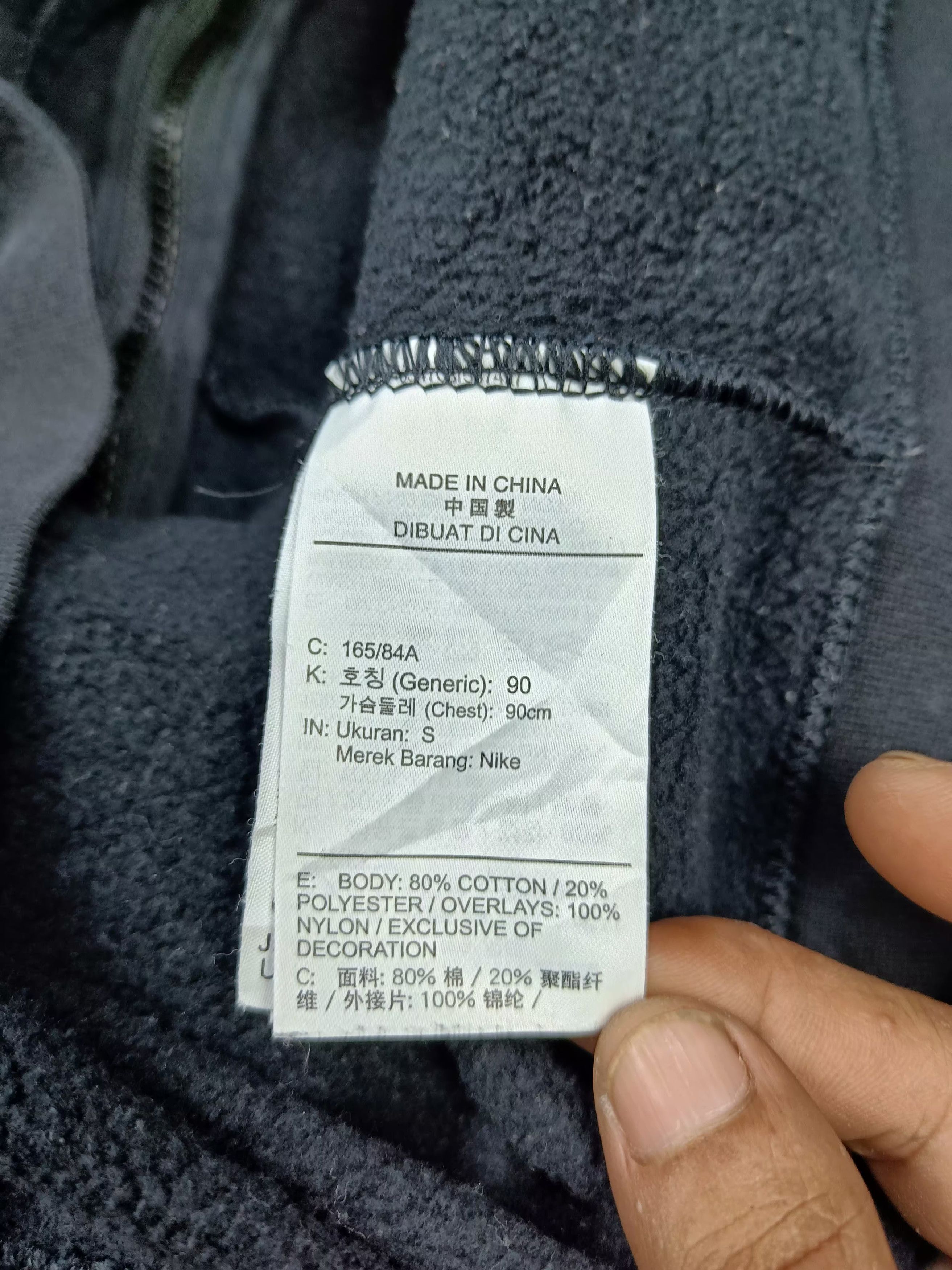 Nike Nike JUST DO IT Spell Out Tracksuits Size US S / EU 44-46 / 1 - 9 Thumbnail